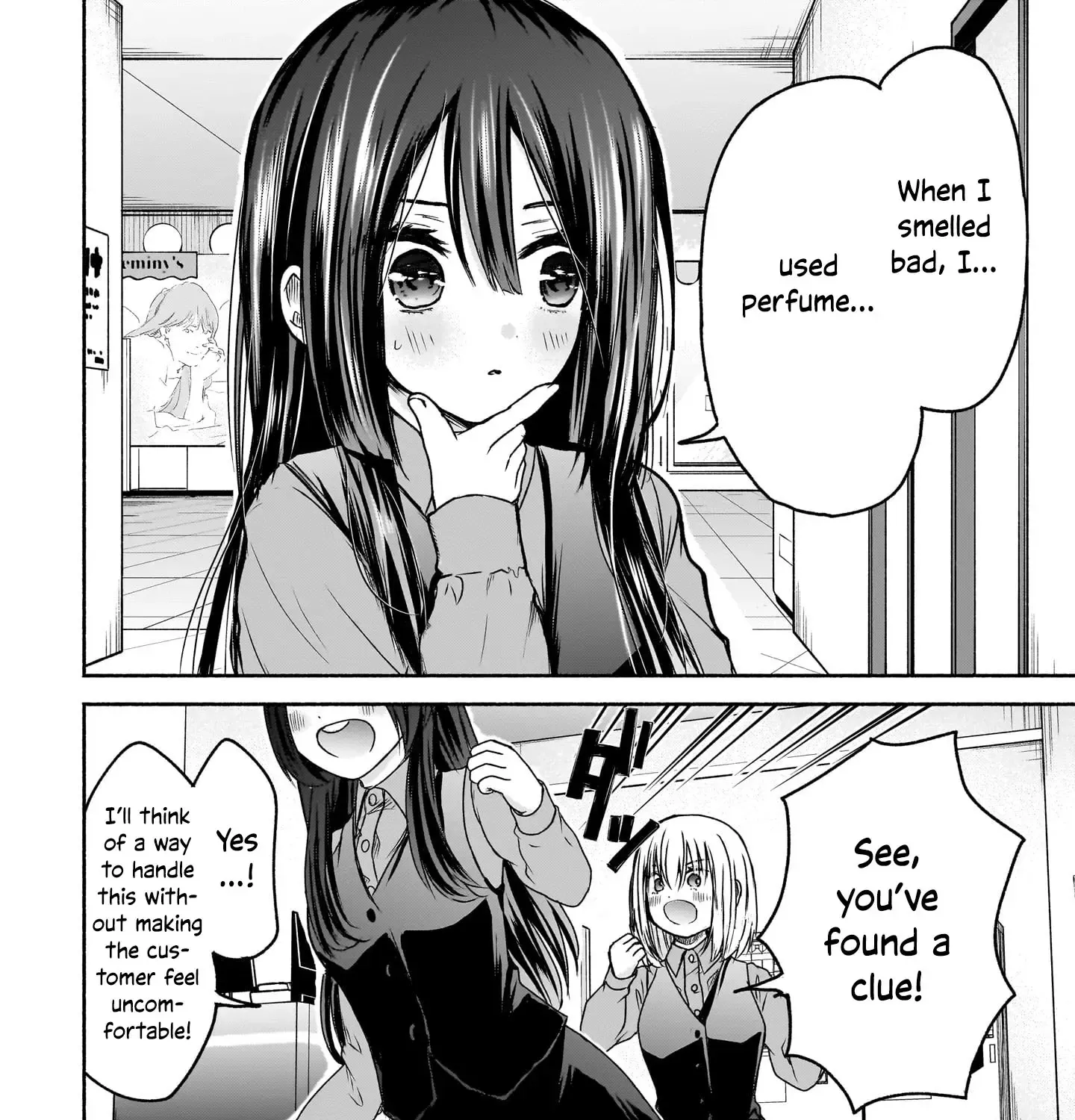 Happy on the Road - Kaeranai ni wa Wake ga Aru - Page 6