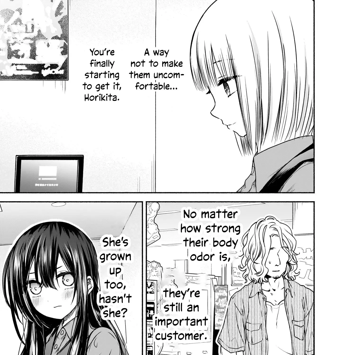 Happy on the Road - Kaeranai ni wa Wake ga Aru - Page 8