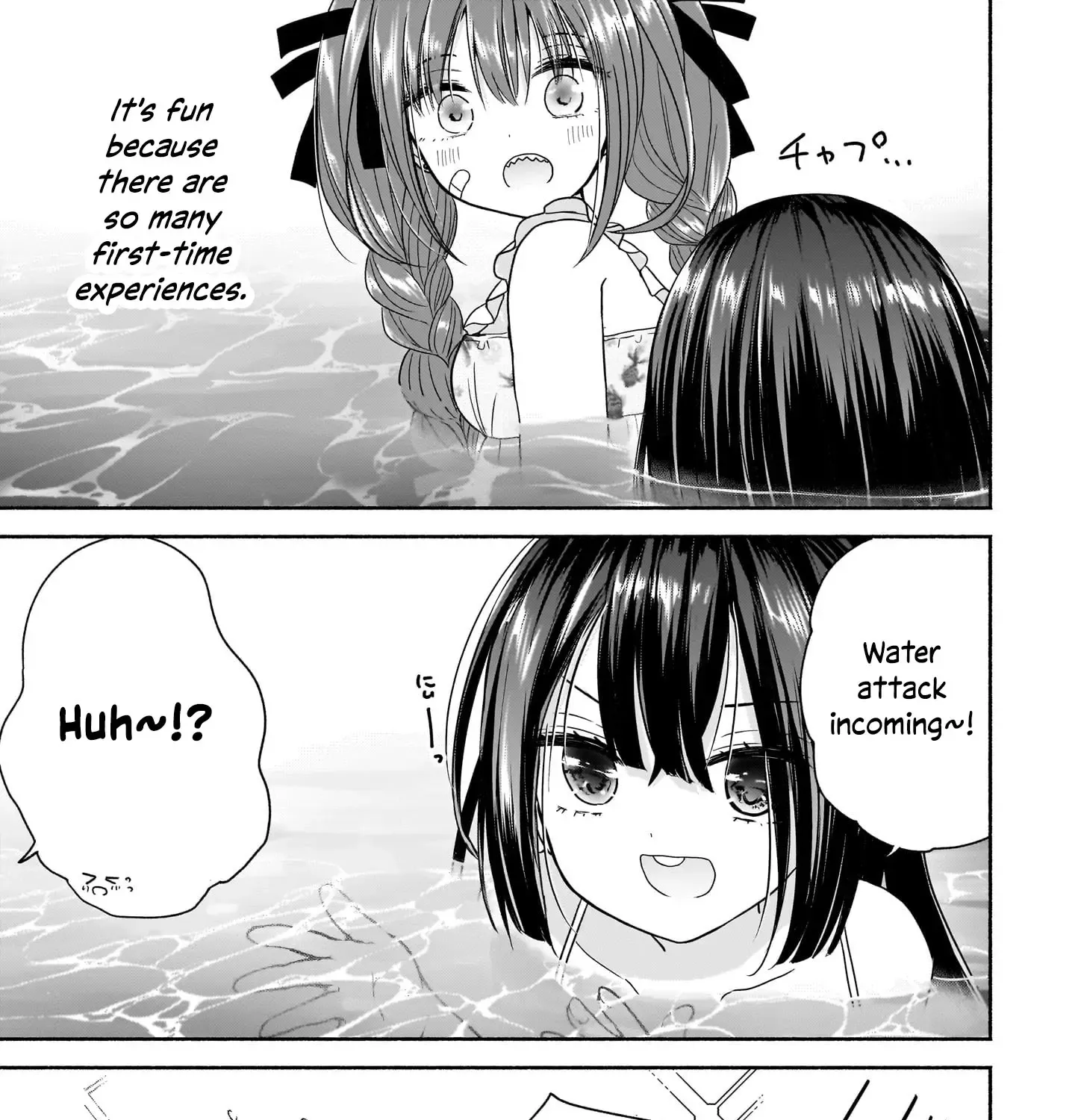 Happy on the Road - Kaeranai ni wa Wake ga Aru - Page 12