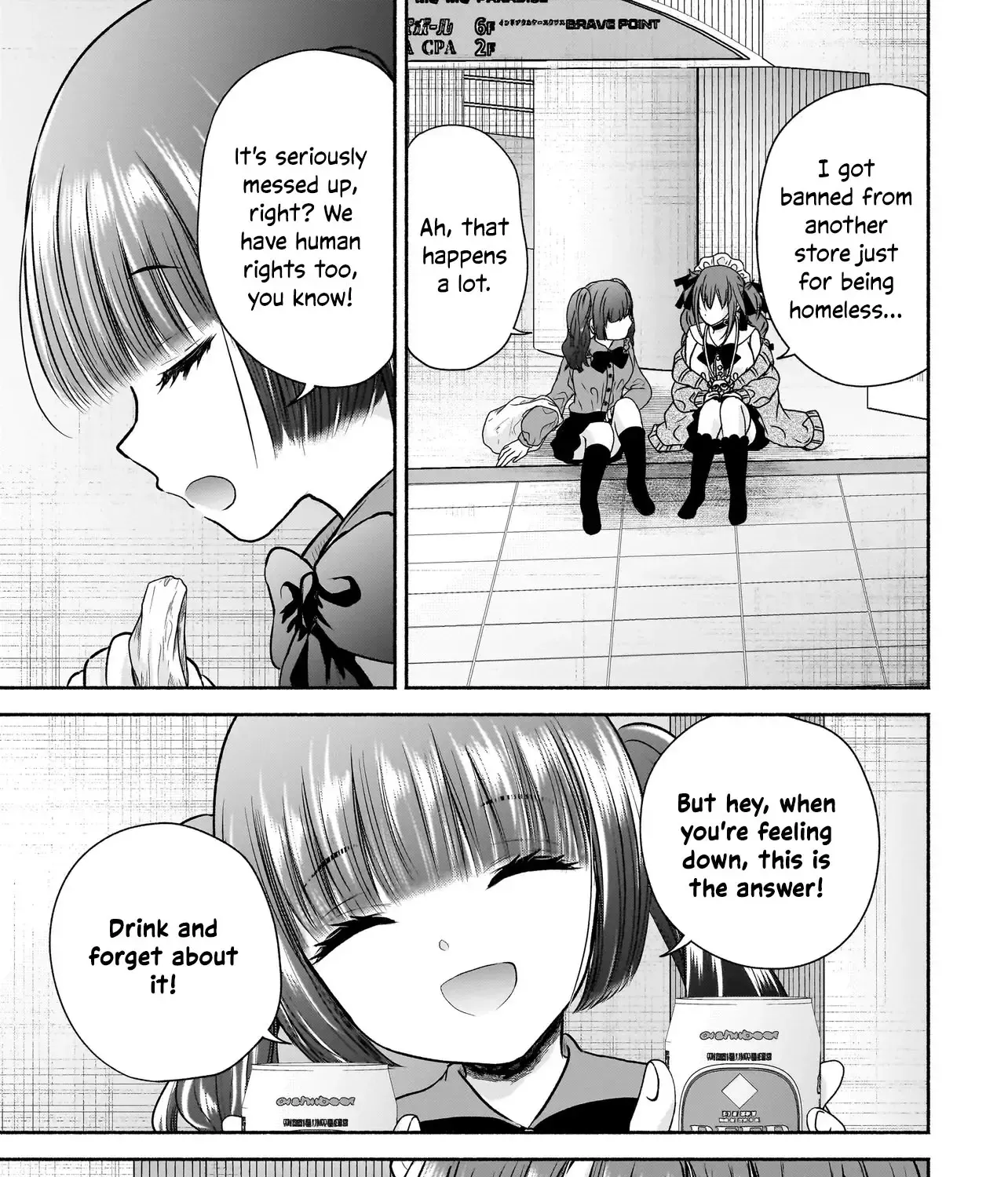 Happy on the Road - Kaeranai ni wa Wake ga Aru - Page 4