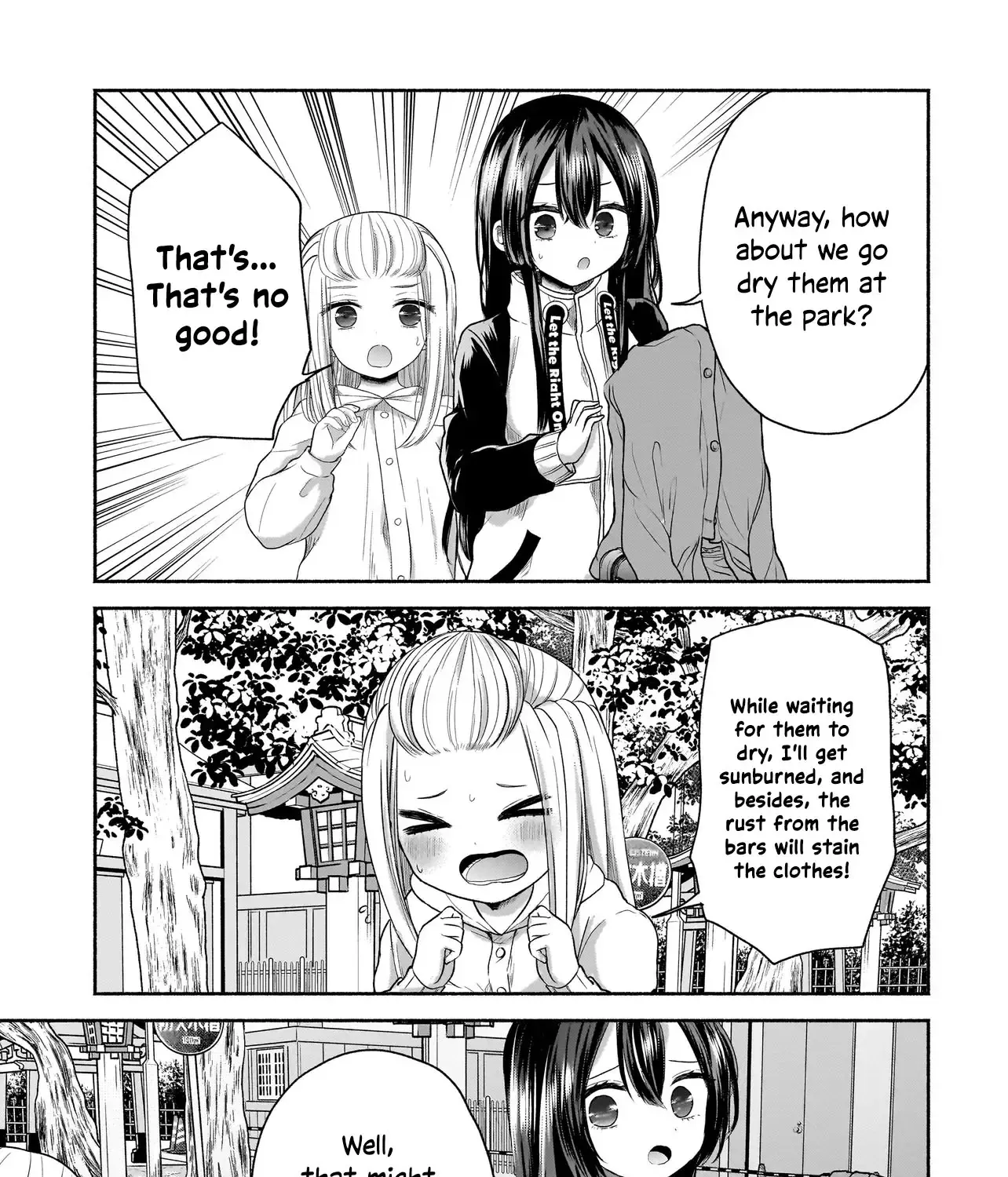 Happy on the Road - Kaeranai ni wa Wake ga Aru - Page 8