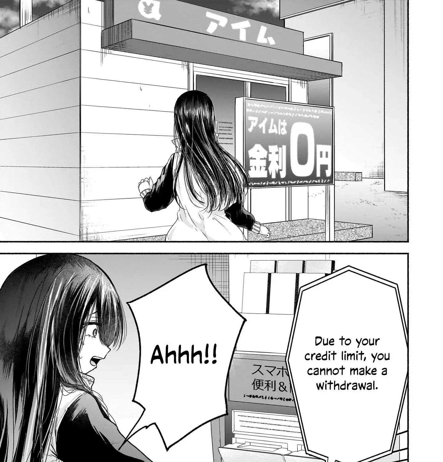 Happy on the Road - Kaeranai ni wa Wake ga Aru - Page 12