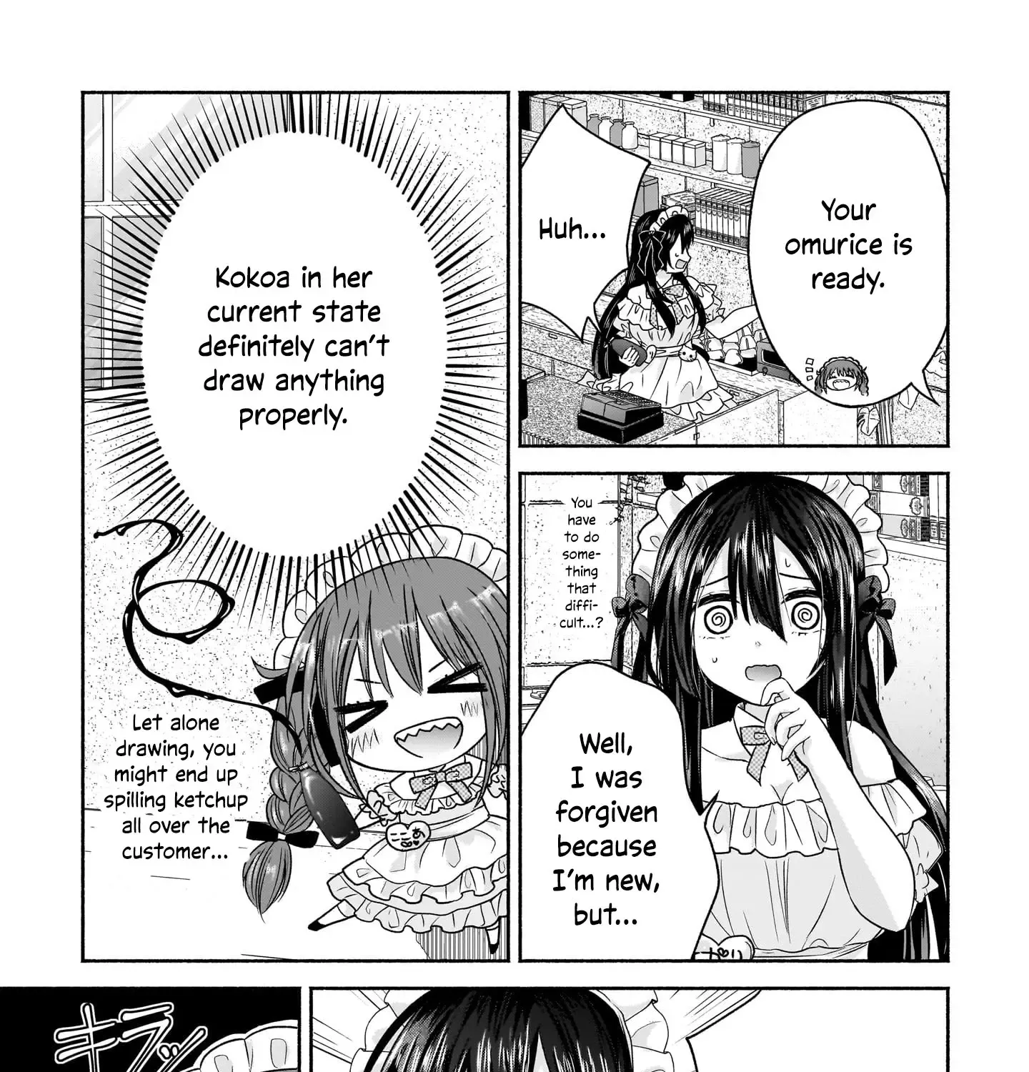 Happy on the Road - Kaeranai ni wa Wake ga Aru - Page 16