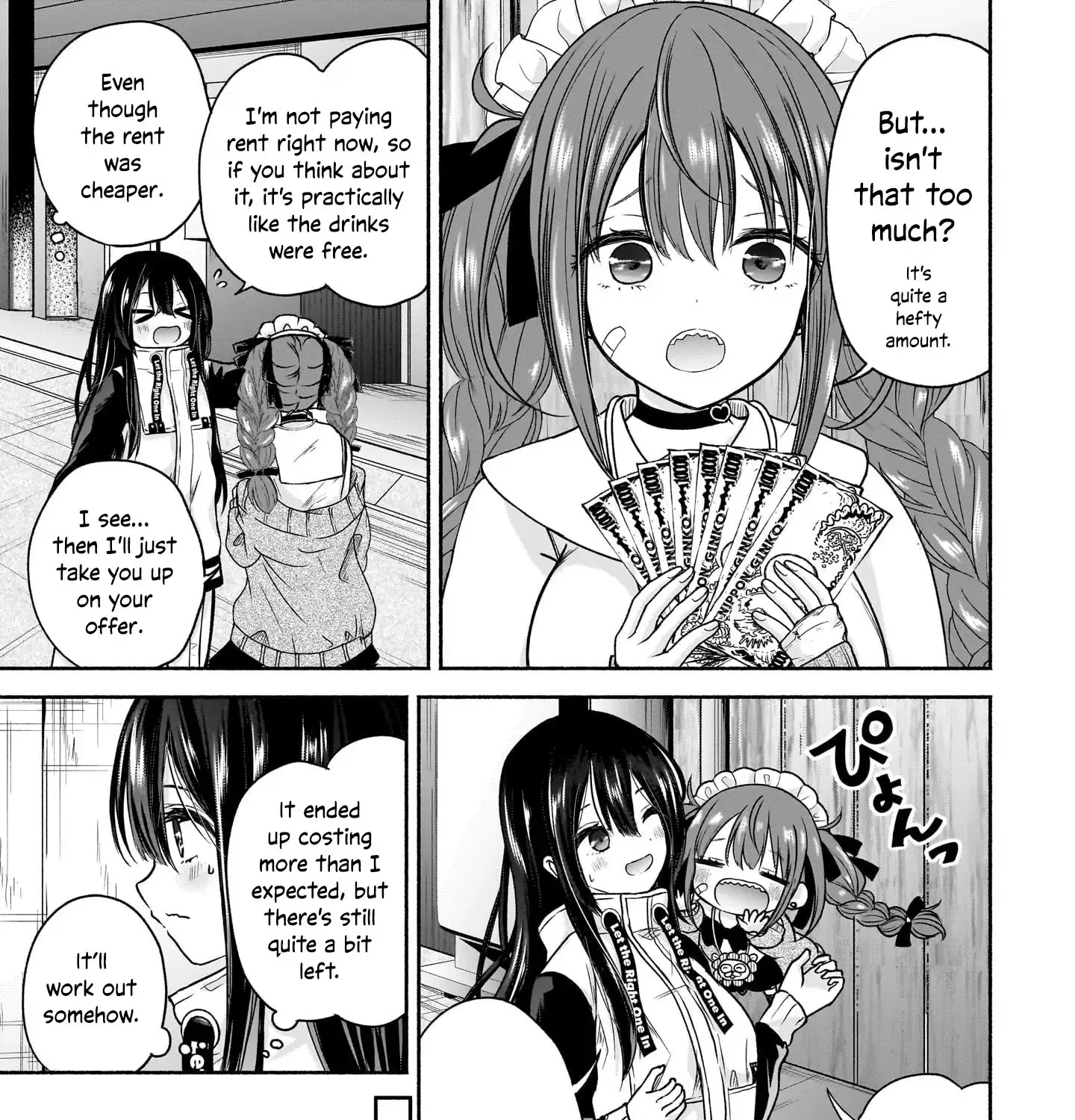 Happy on the Road - Kaeranai ni wa Wake ga Aru - Page 16