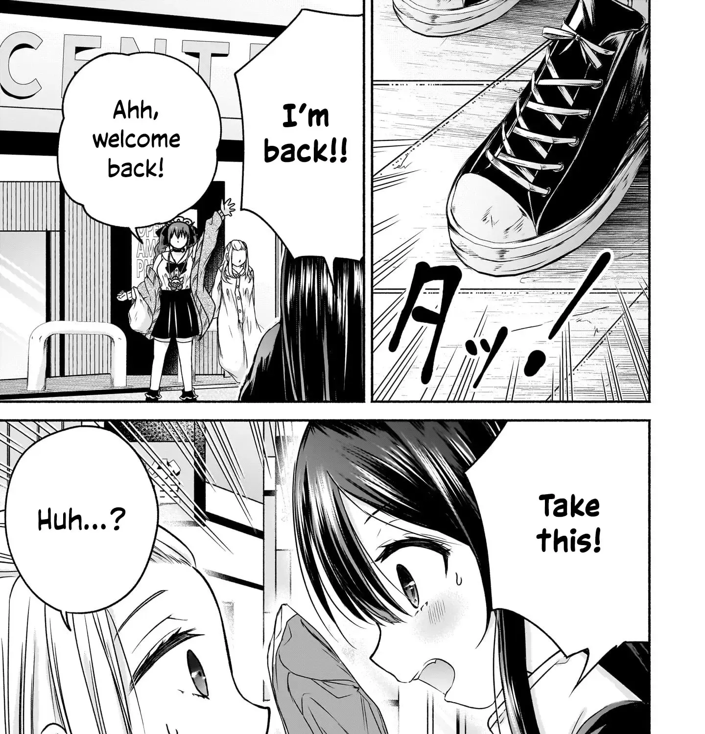 Happy on the Road - Kaeranai ni wa Wake ga Aru - Page 16