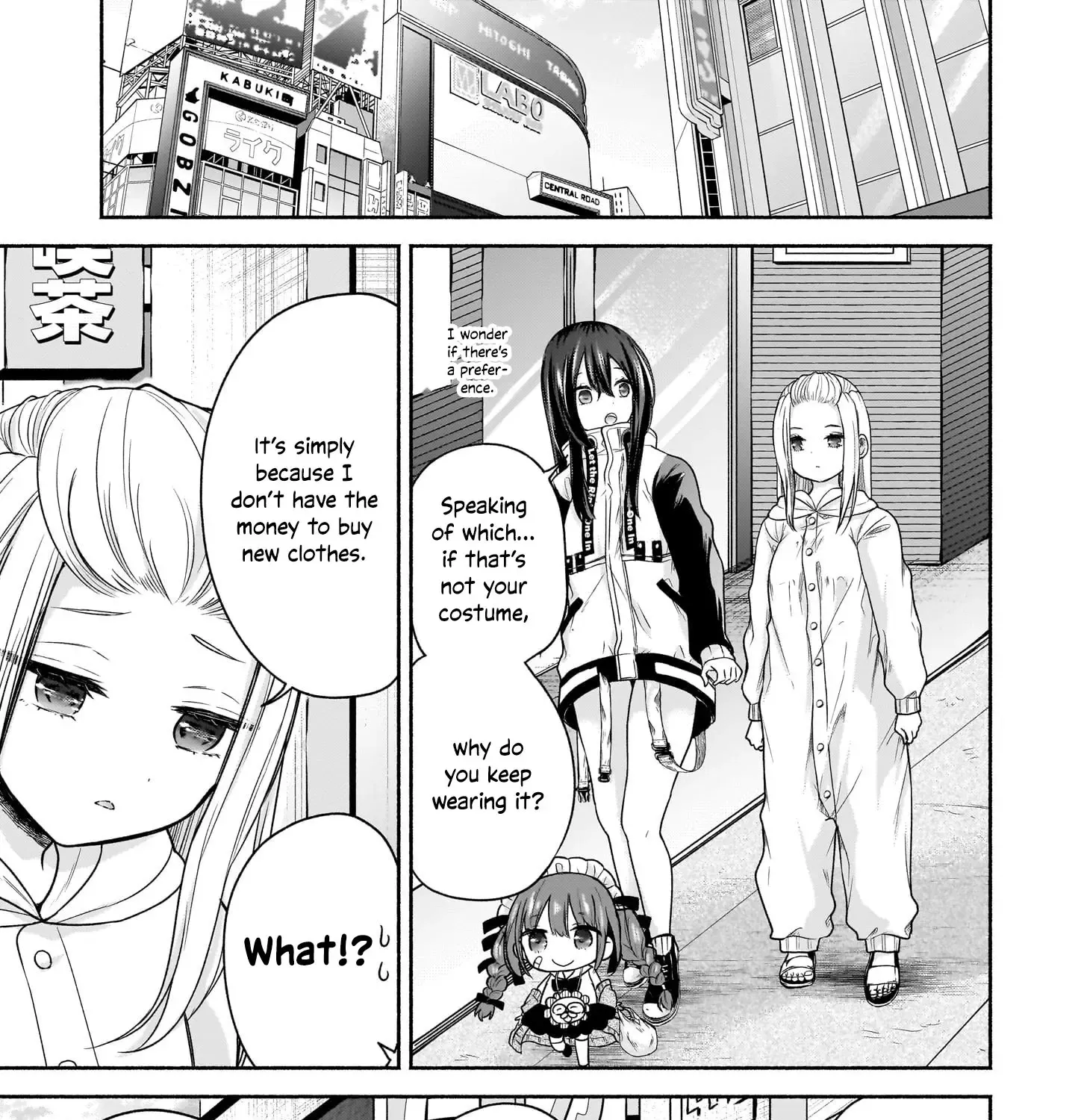 Happy on the Road - Kaeranai ni wa Wake ga Aru - Page 4