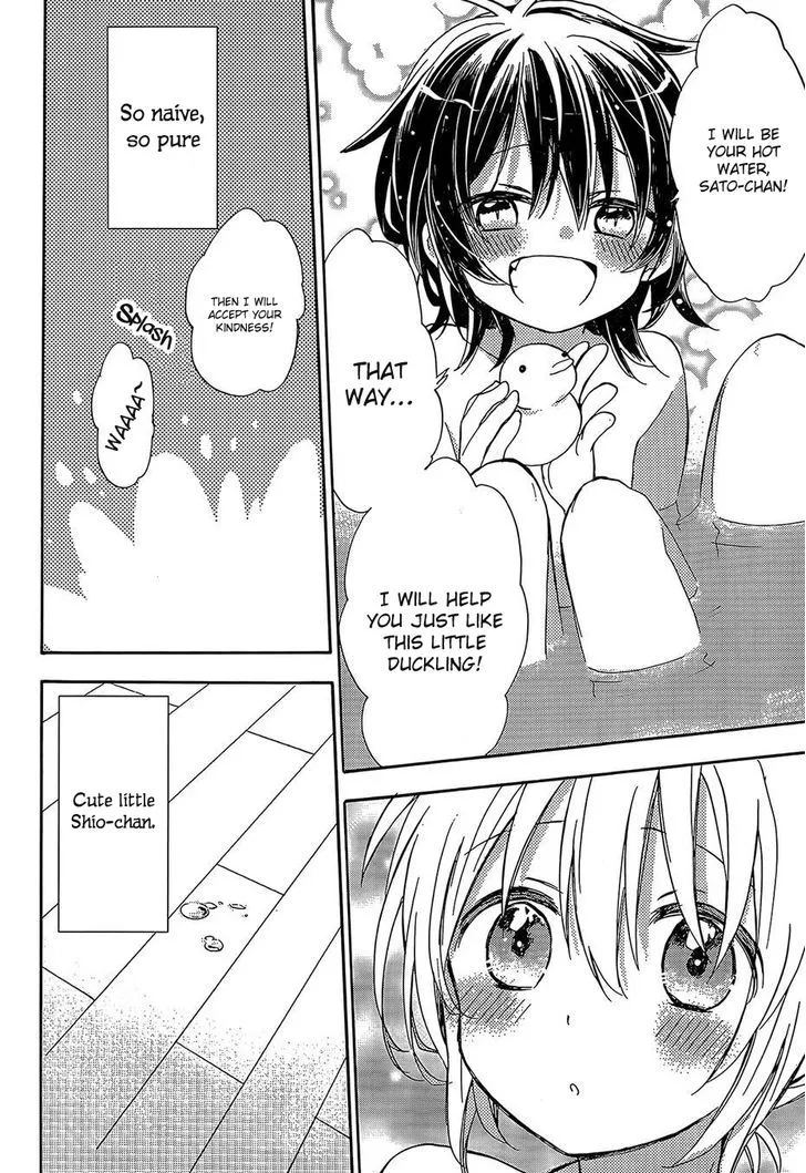 Happy Sugar Life Chapter 1 page 15 - MangaKakalot