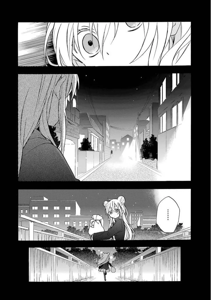 Happy Sugar Life Chapter 2 page 6 - MangaKakalot