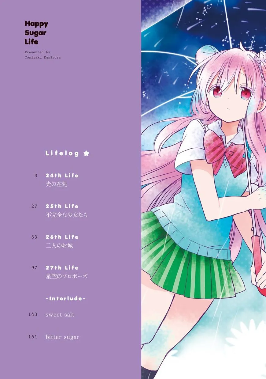 Happy Sugar Life Chapter 24 page 5 - MangaKakalot