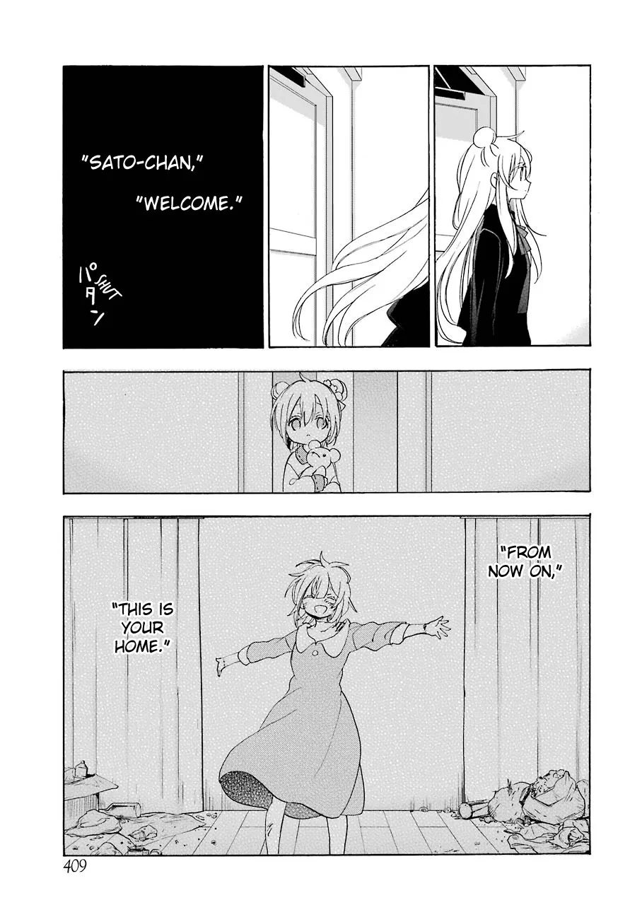 Happy Sugar Life Chapter 33 page 4 - MangaKakalot