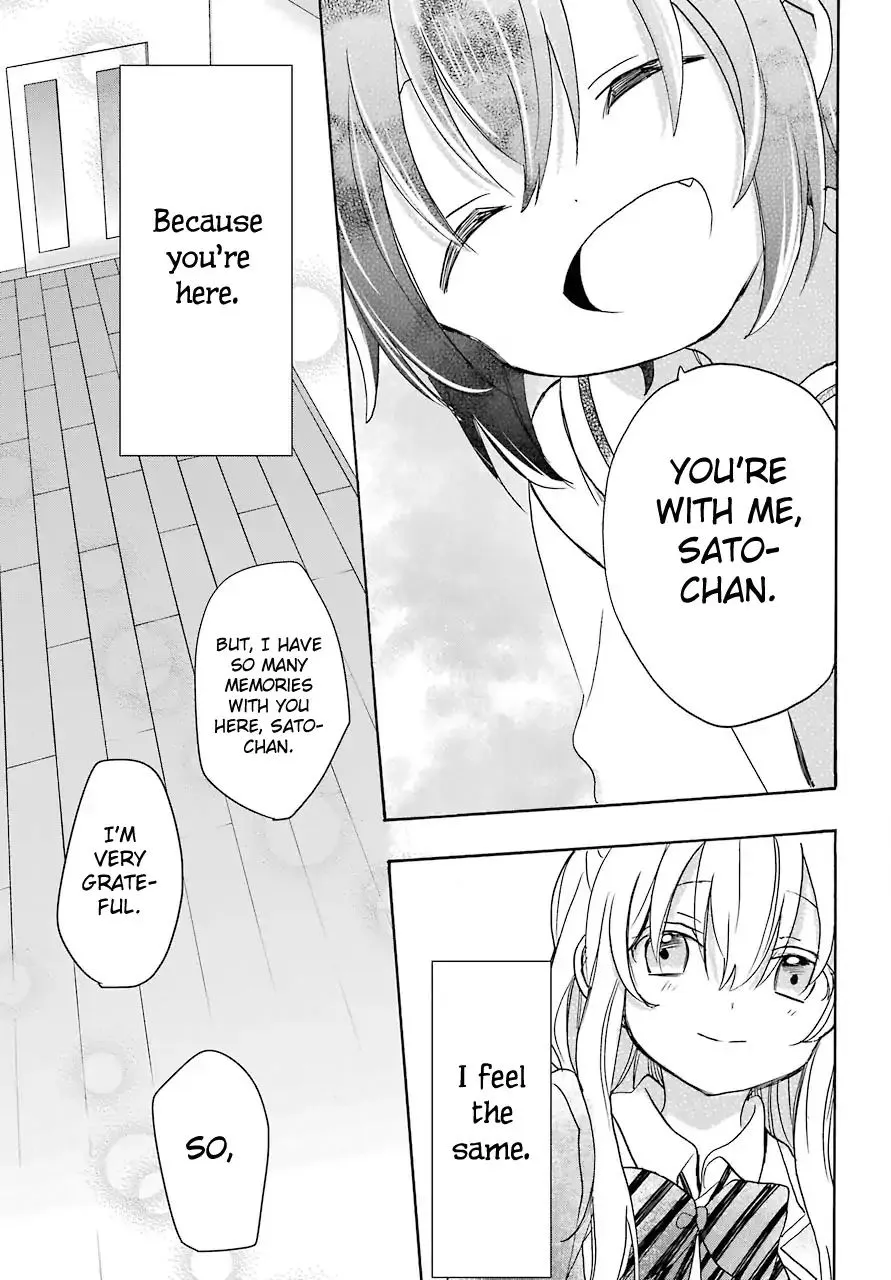 Happy Sugar Life Chapter 40 page 22 - MangaKakalot