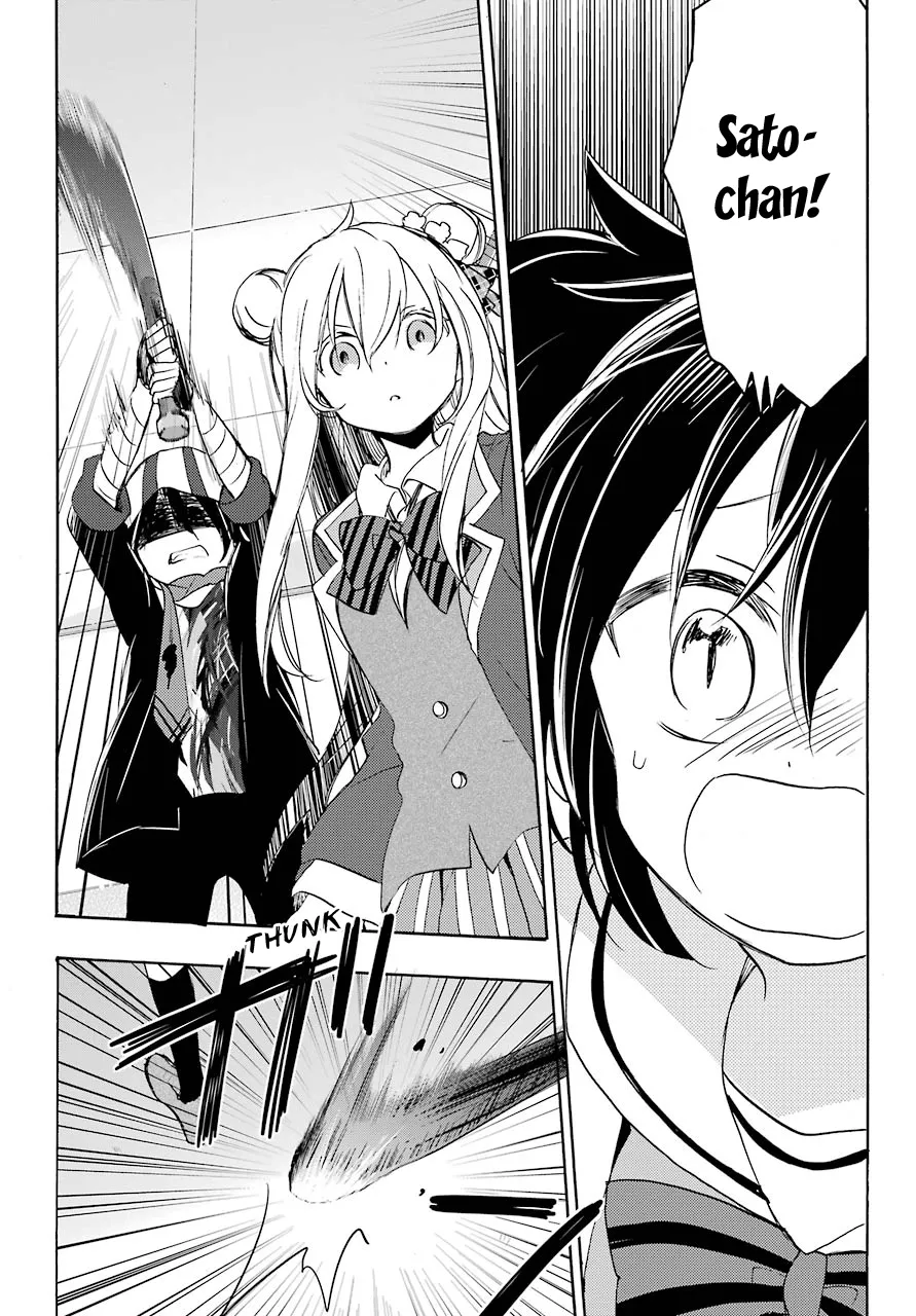 Happy Sugar Life Chapter 43 page 10 - MangaKakalot