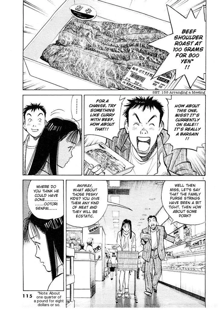 Zinmanga Comic online