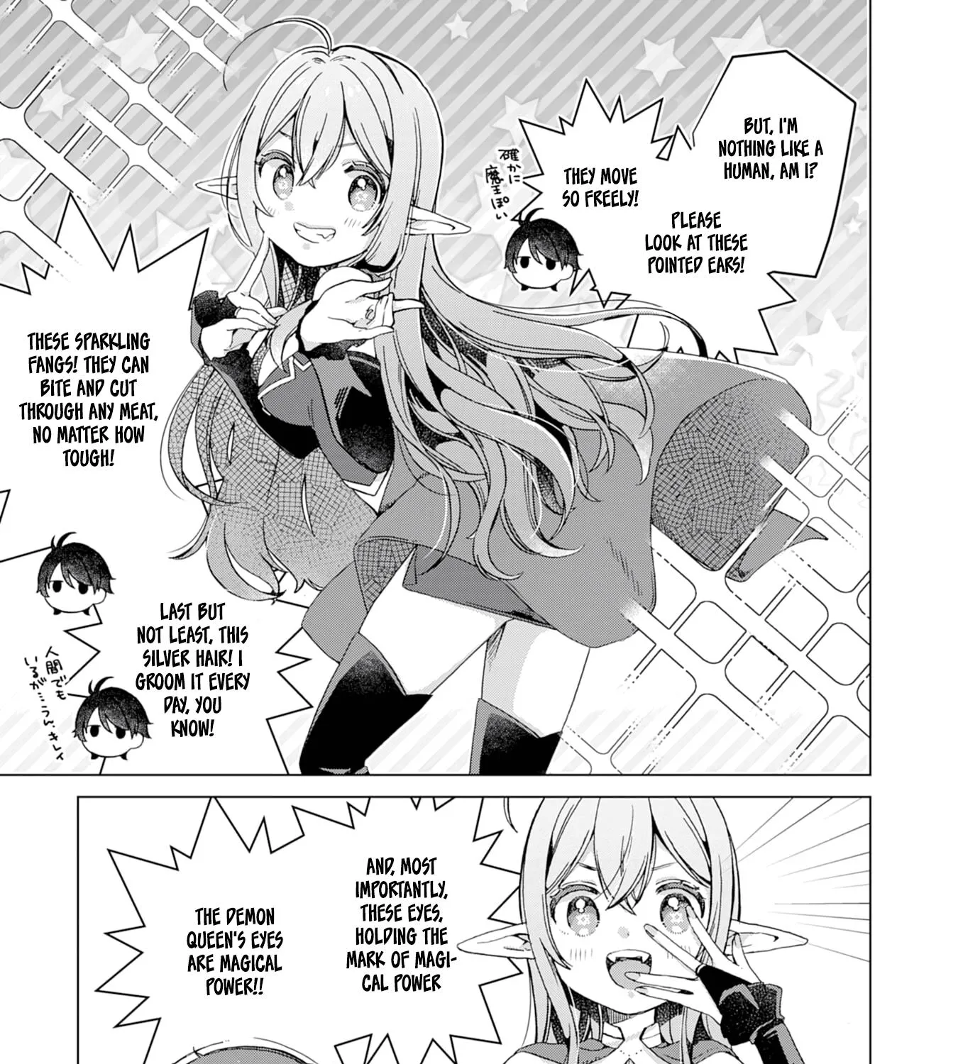 Hara Peko Mao To Horyo Yuusha! Mao Ga Ore No Heya Ni Meshi Wo Gui Ni Kurundaga - Page 21