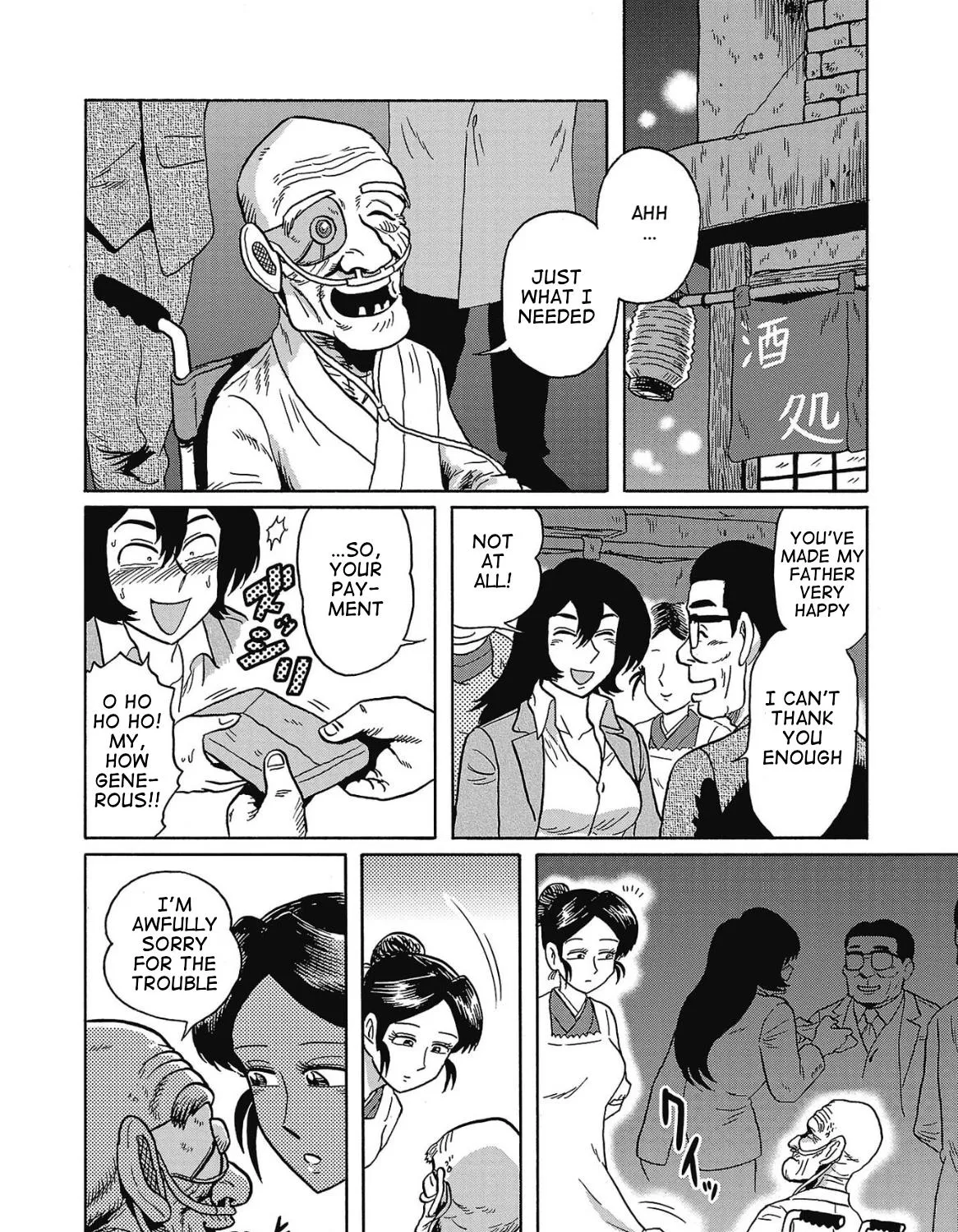 Haraiso Days Chapter 19 page 27 - MangaKakalot