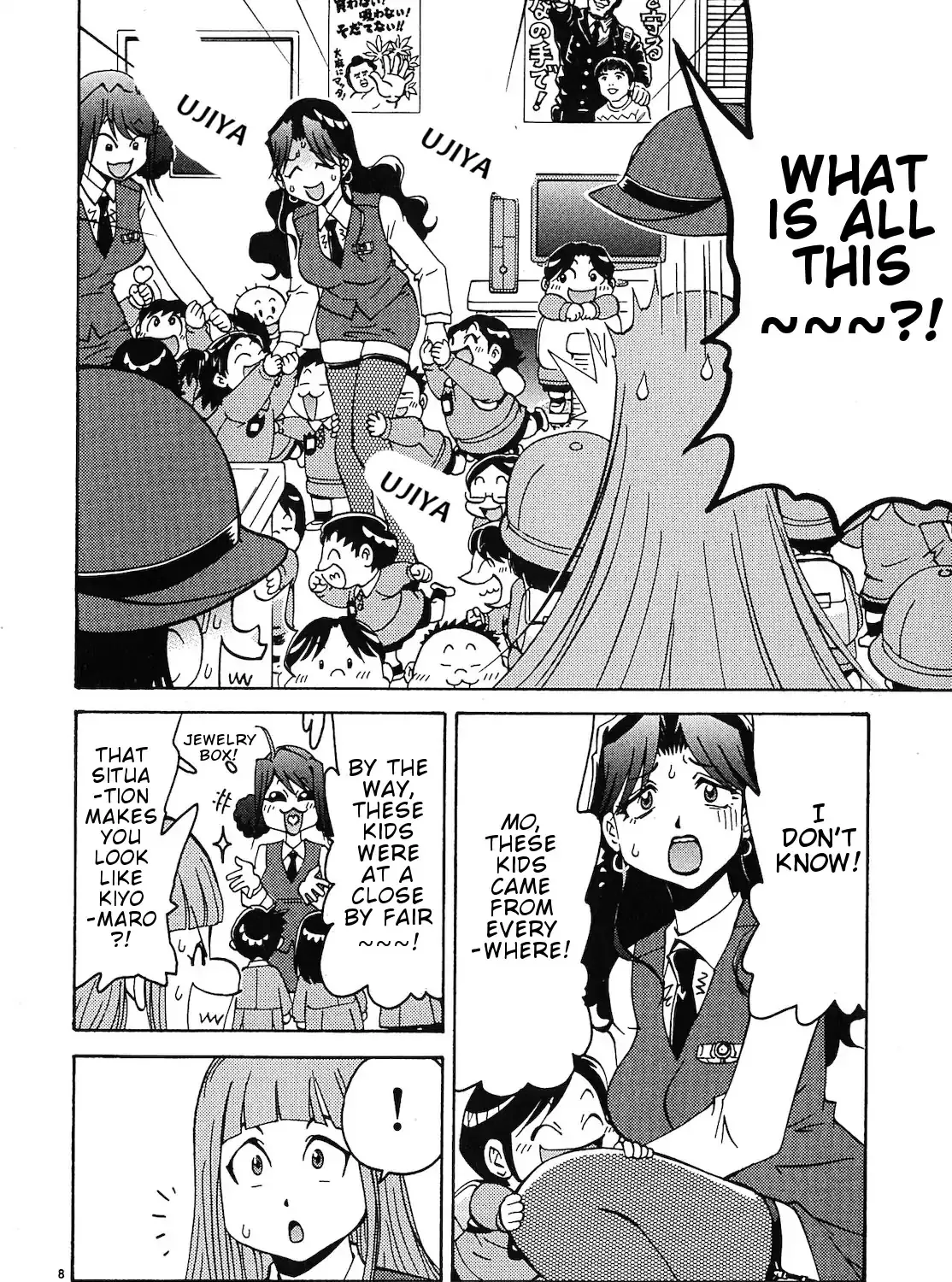 Harajuku Takenoko Kouban Chapter 11 page 23 - MangaNato