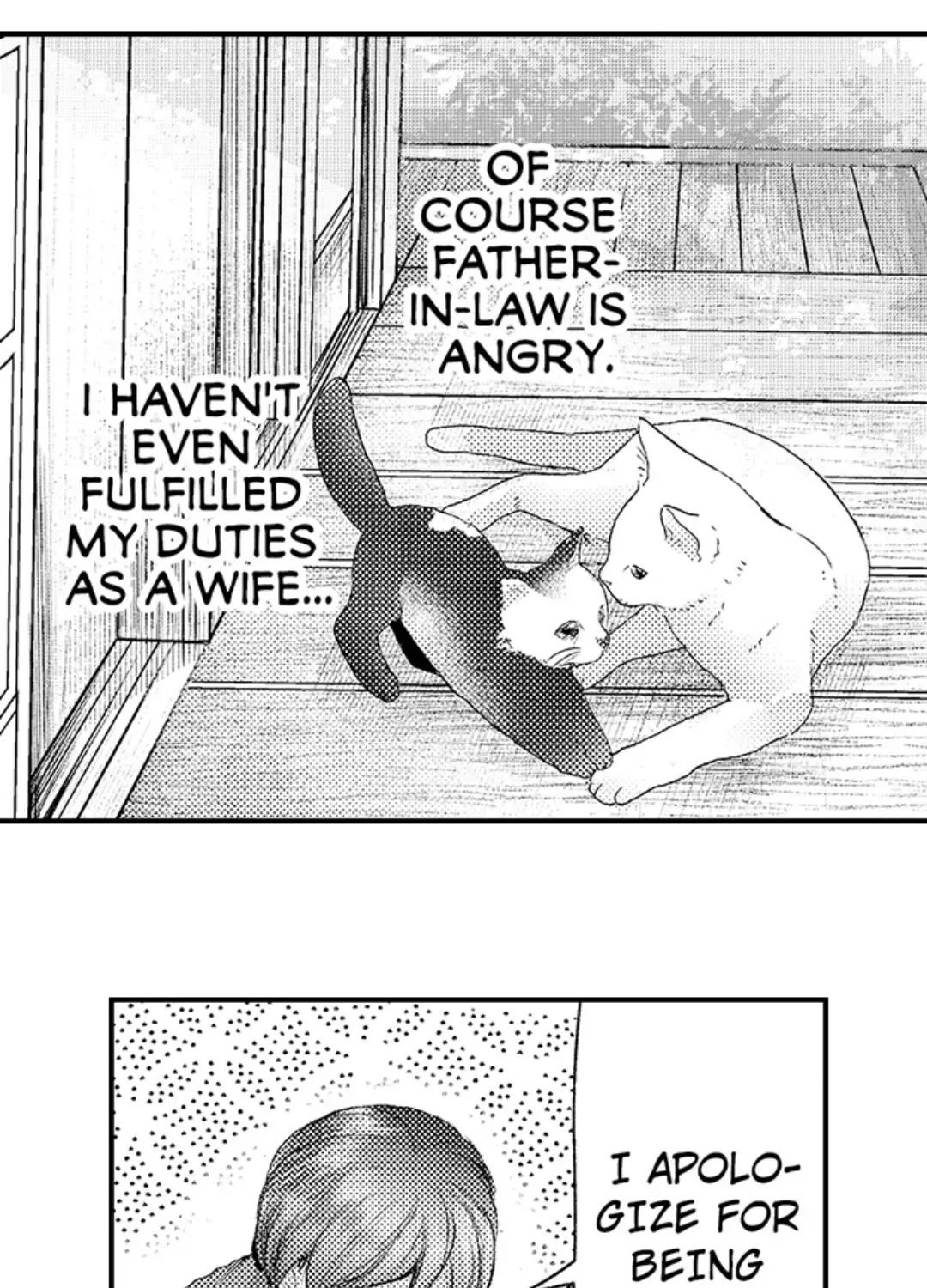 Haramu Made Midare Ike - Migawari Hanayome To Gunpuku No Mouai - Page 57