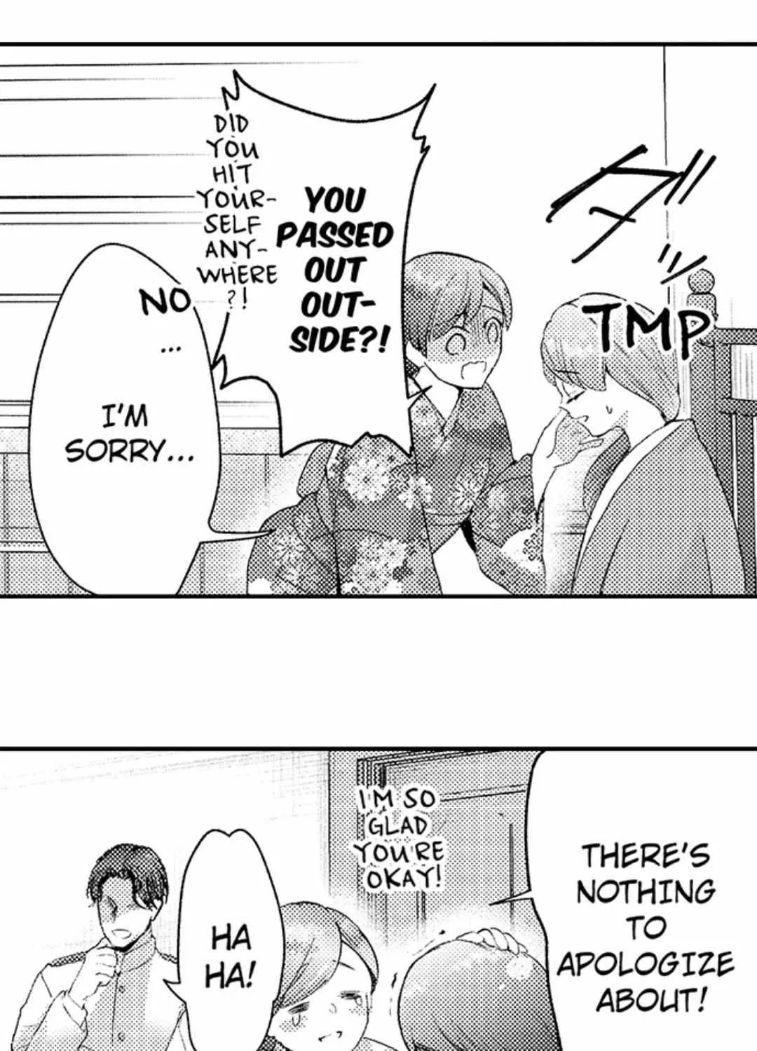 Haramu Made Midare Ike - Migawari Hanayome To Gunpuku No Mouai - Page 33