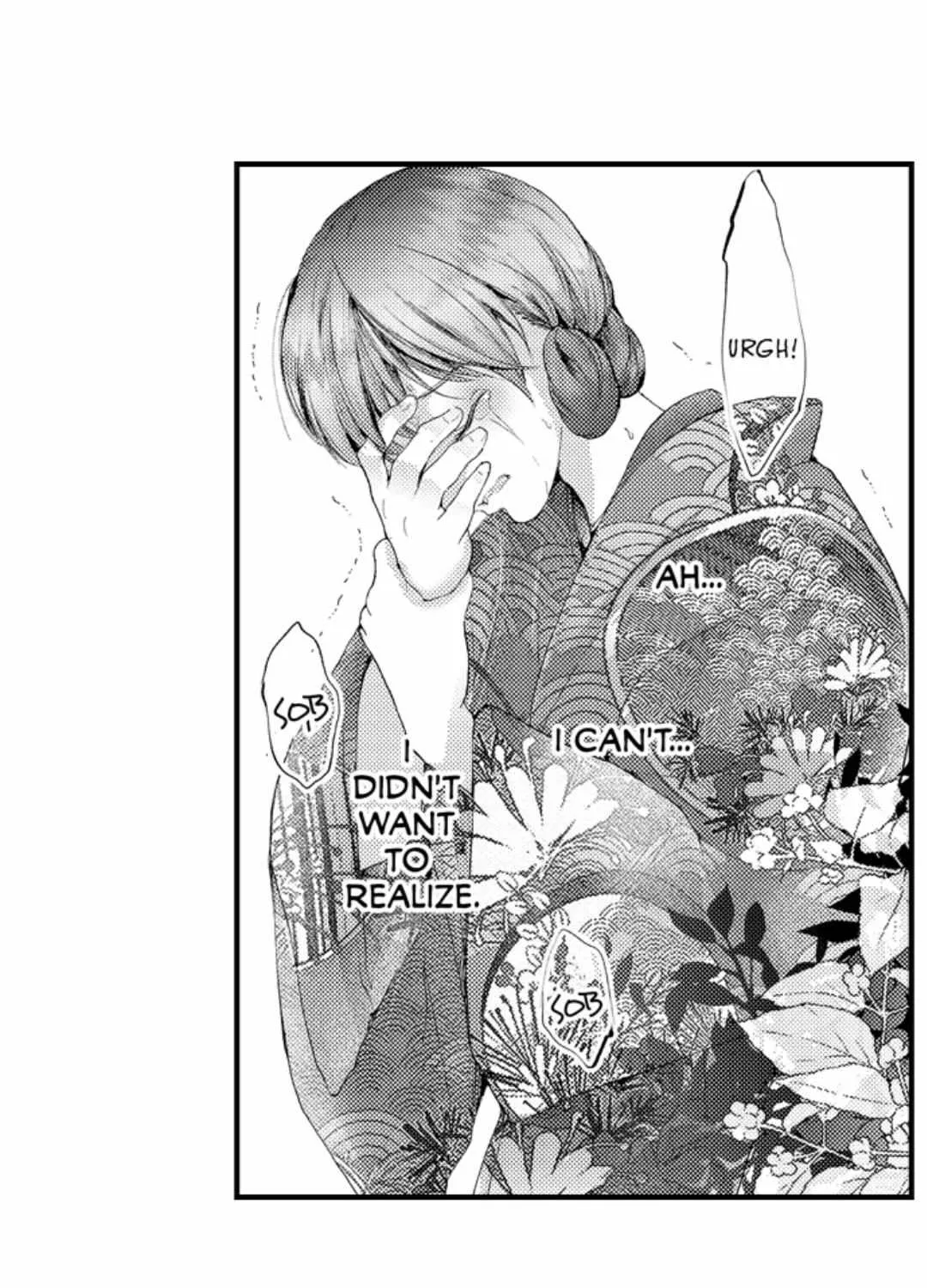 Haramu Made Midare Ike - Migawari Hanayome To Gunpuku No Mouai - Page 34