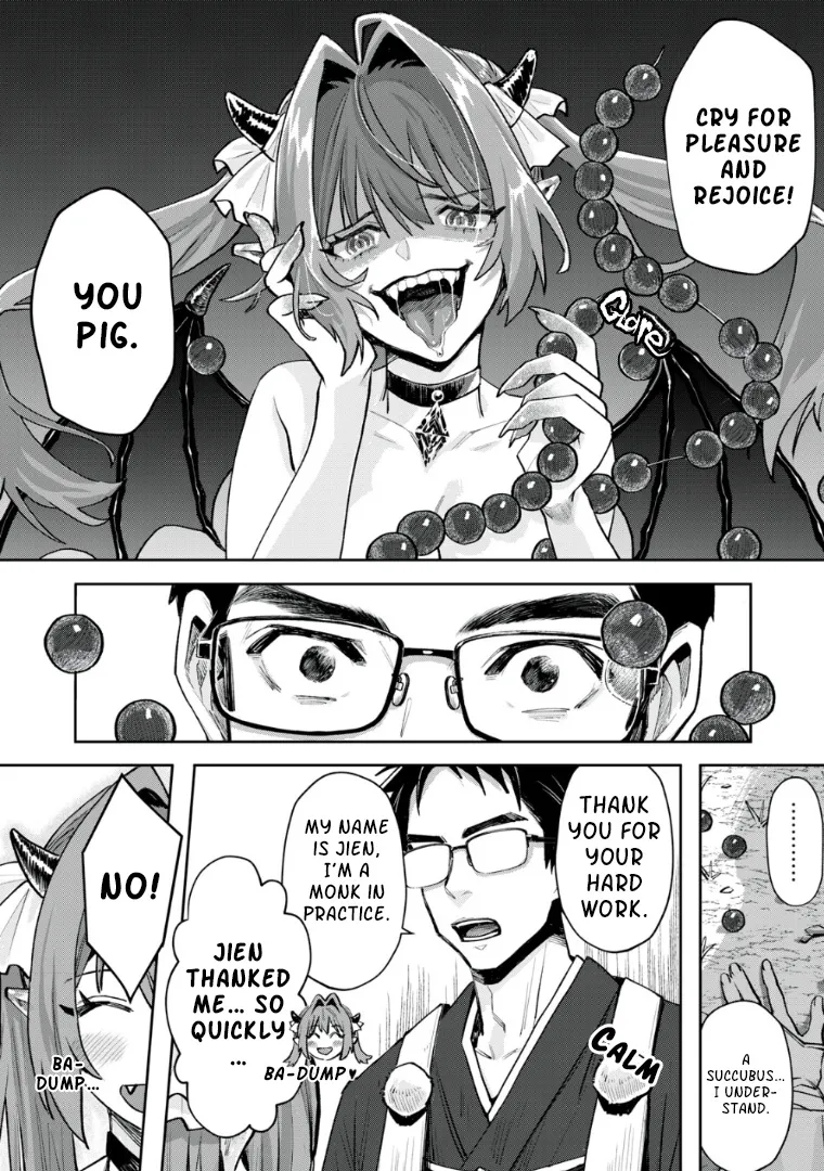 Harapeko Succubus Wa Ikasetai No Ni! - Page 6