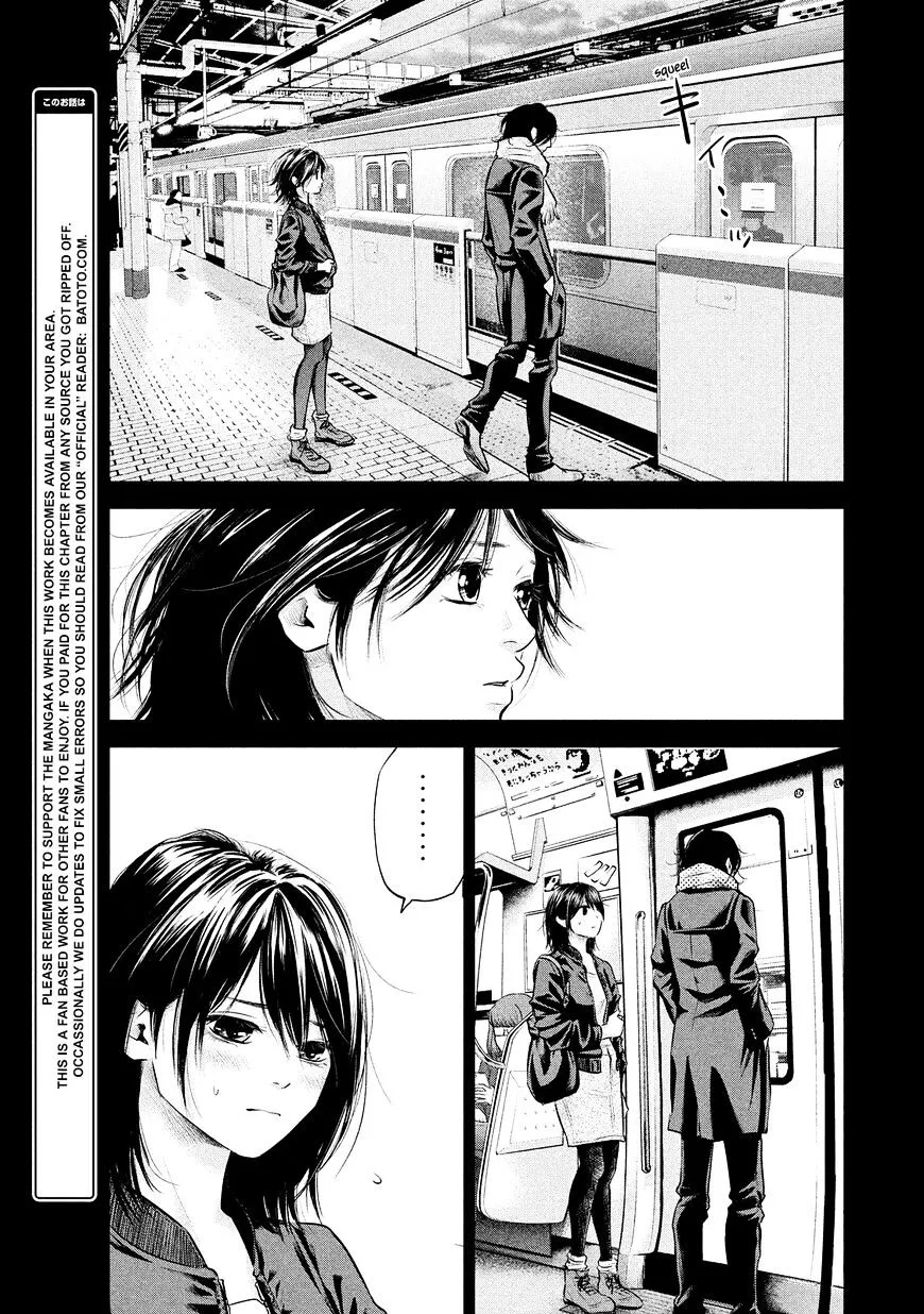 Hare Kon. Chapter 71 page 7 - MangaKakalot