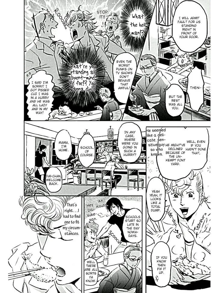 Hare Tokidoki, Wakabasou Araara Chapter 1 page 7 - MangaKakalot