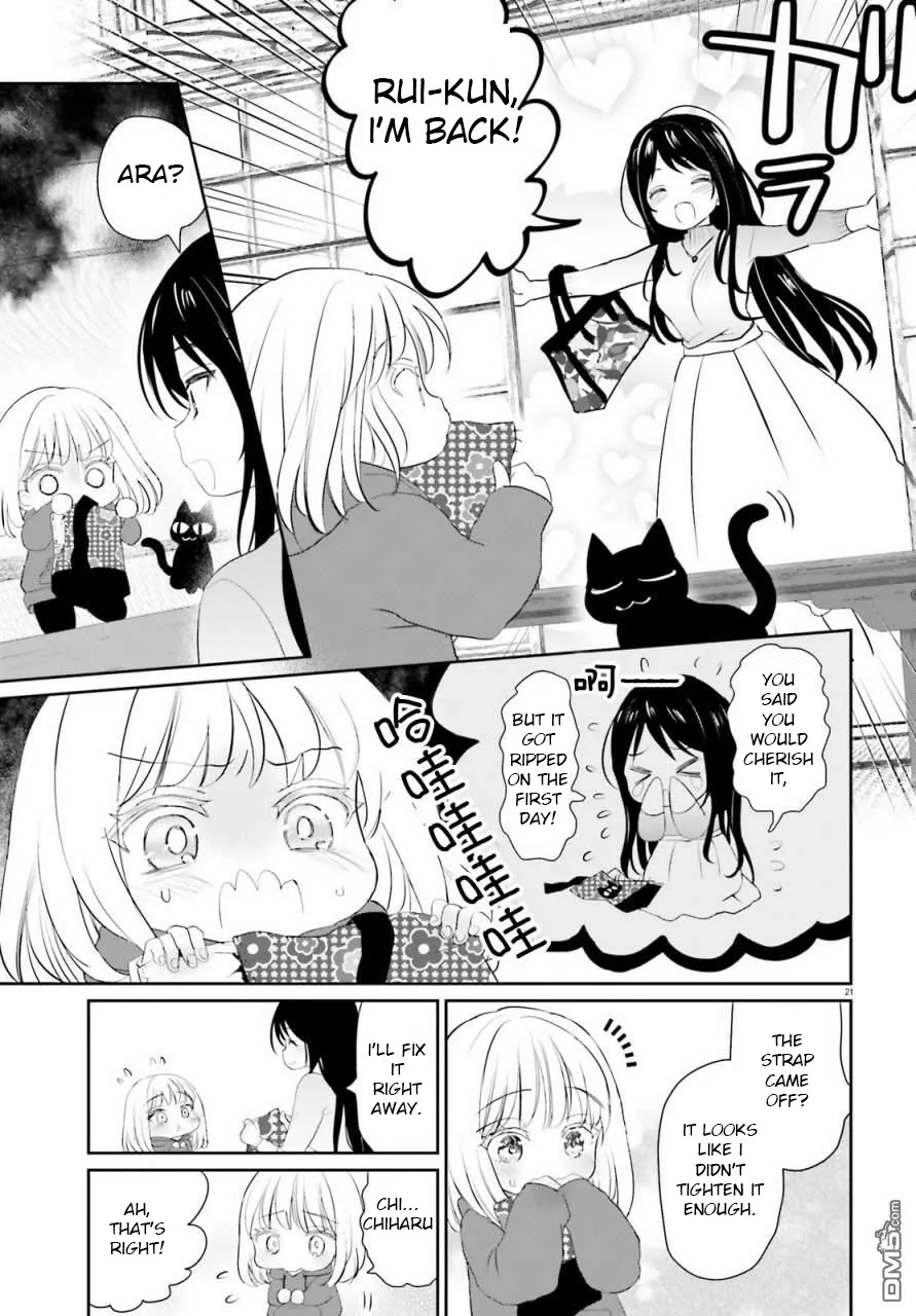 Harebare Biyori Chapter 2 page 20 - MangaNato