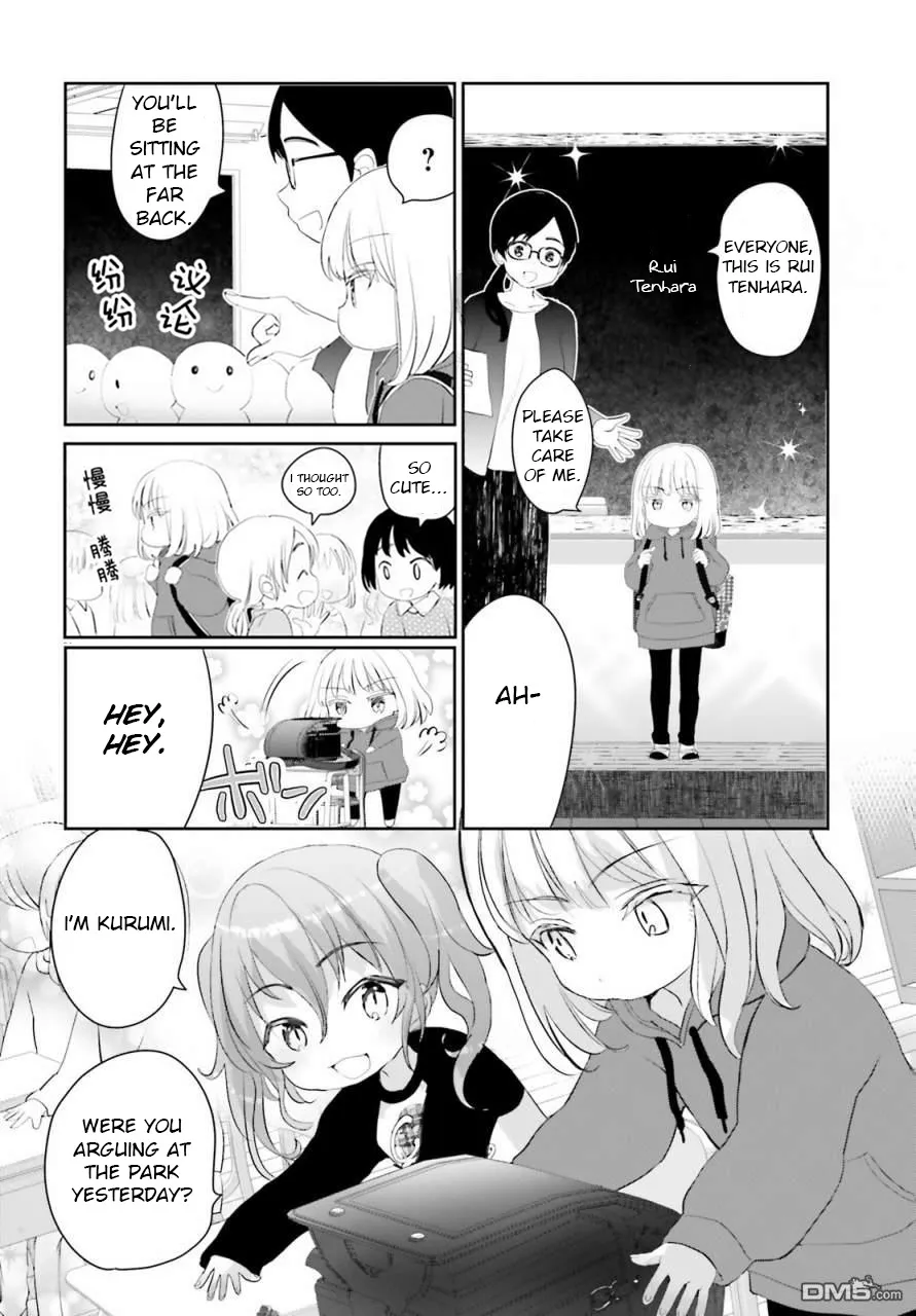 Harebare Biyori Chapter 2 page 4 - MangaNato