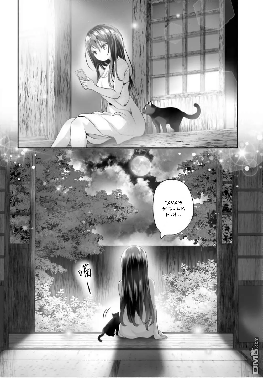 Harebare Biyori Chapter 7 page 14 - MangaNato