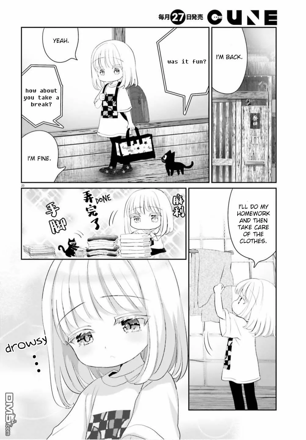 Harebare Biyori Chapter 9 page 19 - MangaNato