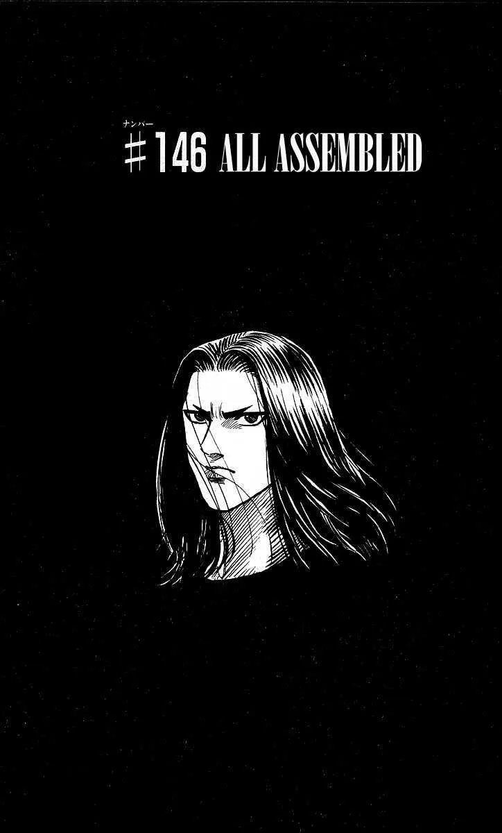 Hareluya Ii Boy Chapter 146 page 1 - MangaKakalot