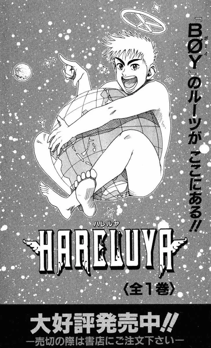 Hareluya Ii Boy Chapter 286 page 26 - MangaKakalot