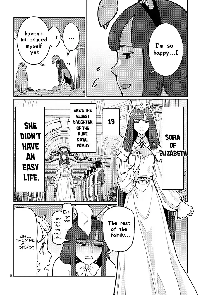 Harem Yori Heion O! Isekai De Shizuka Ni Neet Hime Sasete Kure - Page 5