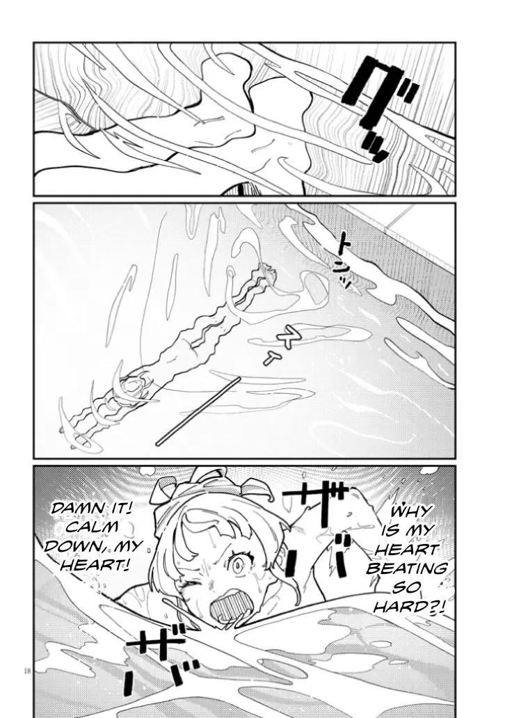 Harem Yori Heion O! Isekai De Shizuka Ni Neet Hime Sasete Kure - Page 4