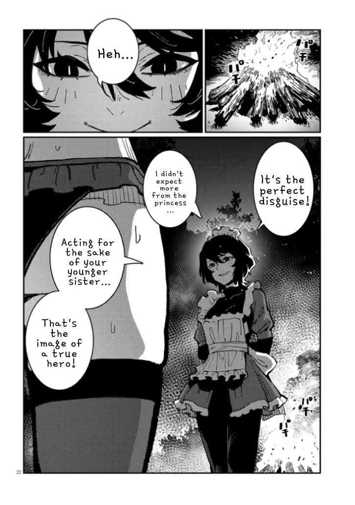 Harem Yori Heion O! Isekai De Shizuka Ni Neet Hime Sasete Kure - Page 8