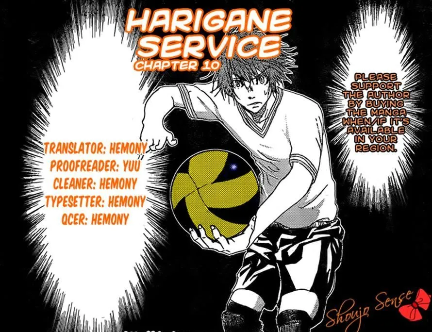 Harigane Service - Page 19