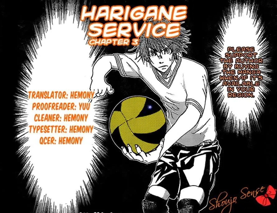 Harigane Service - Page 22