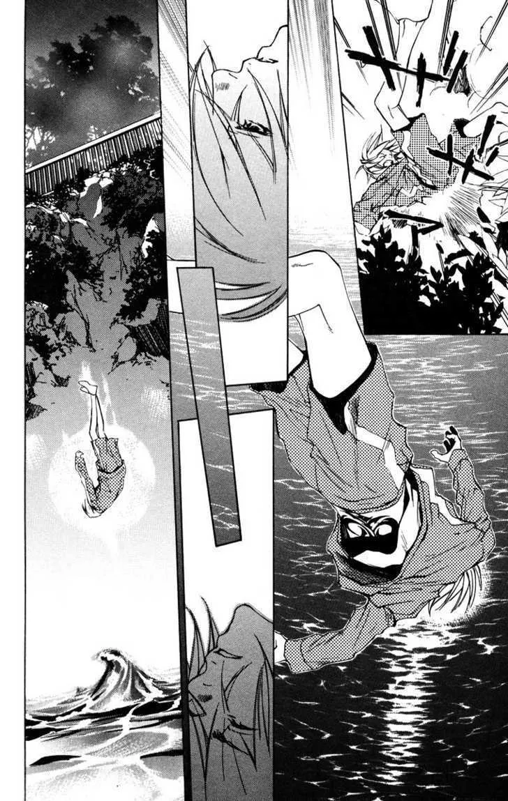 Harlem Beat Wa Yoake Made Chapter 11 page 26 - MangaKakalot