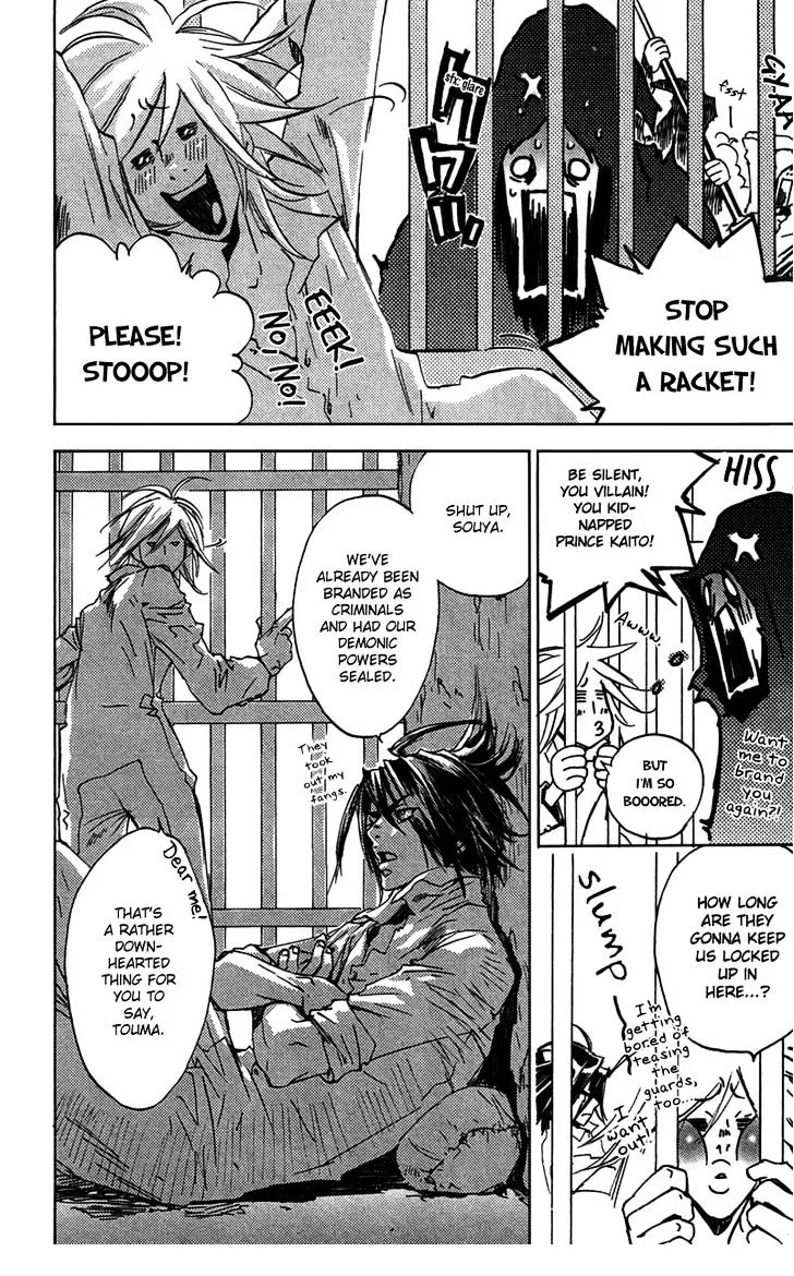 Harlem Beat Wa Yoake Made Chapter 24 page 5 - MangaKakalot