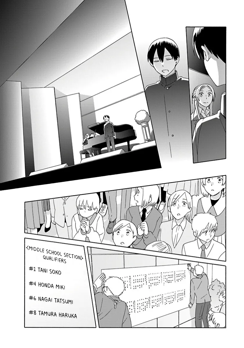 Harmony Chapter 1 page 15 - MangaKakalot