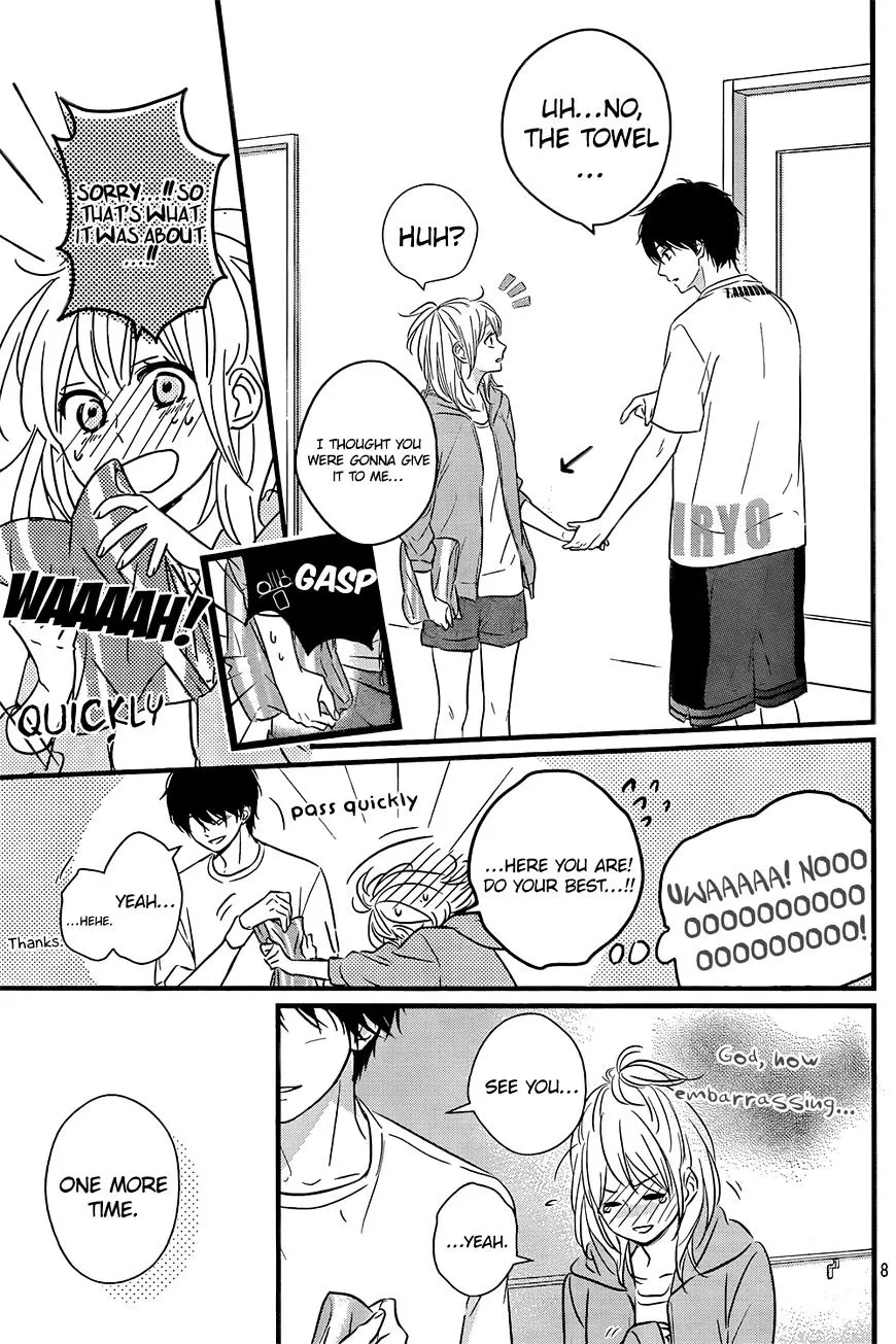 Haru Matsu Bokura - Page 7