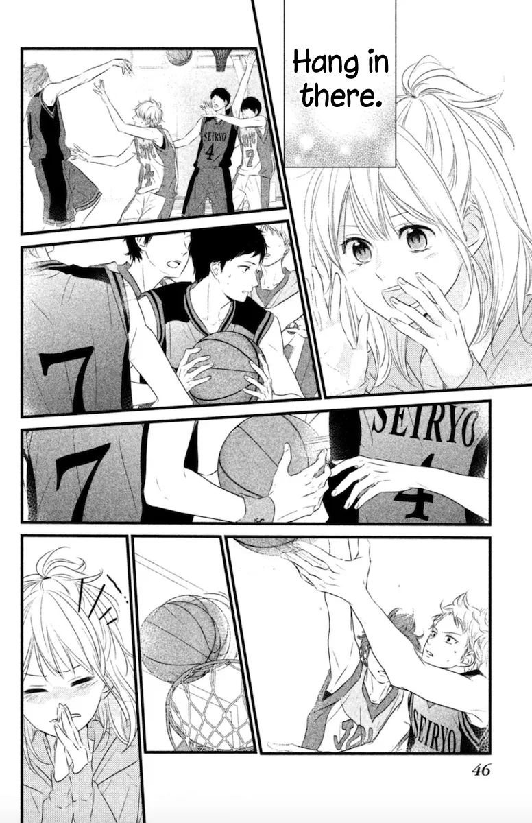 Haru Matsu Bokura - Page 6