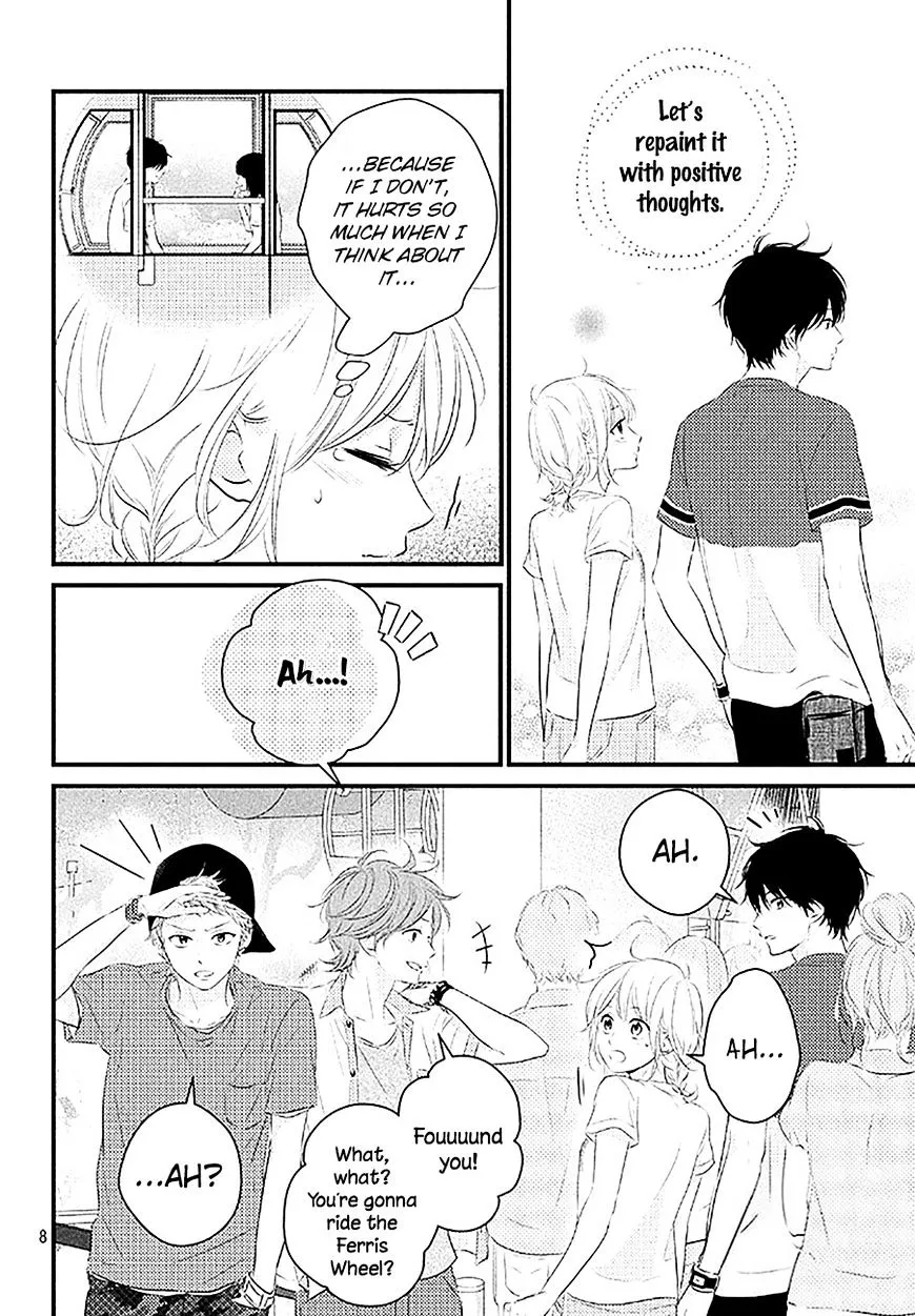 Haru Matsu Bokura - Page 7