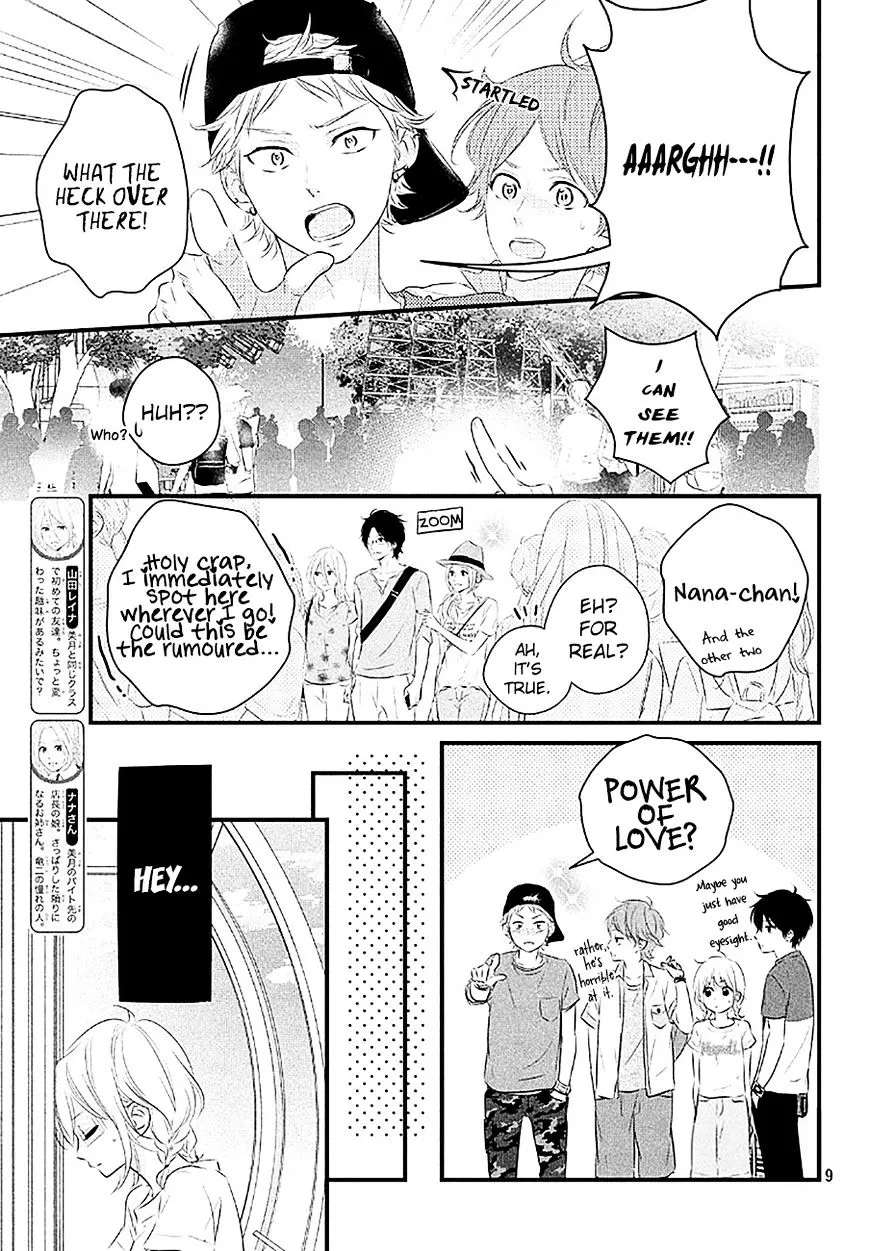 Haru Matsu Bokura - Page 8