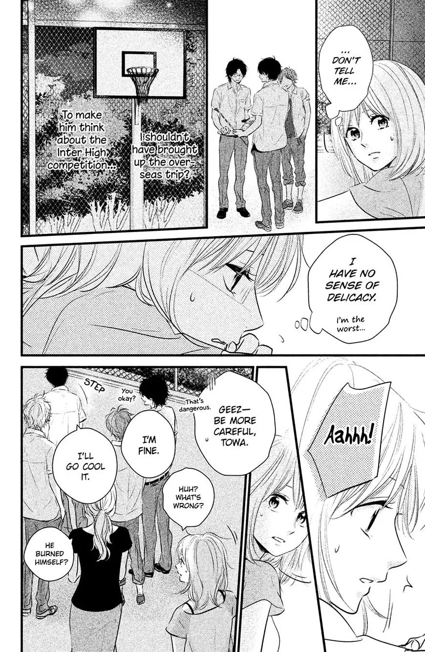 Haru Matsu Bokura - Page 33