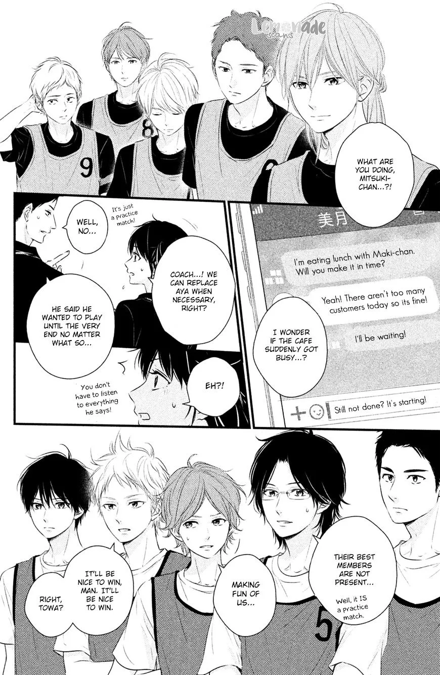 Haru Matsu Bokura - Page 8