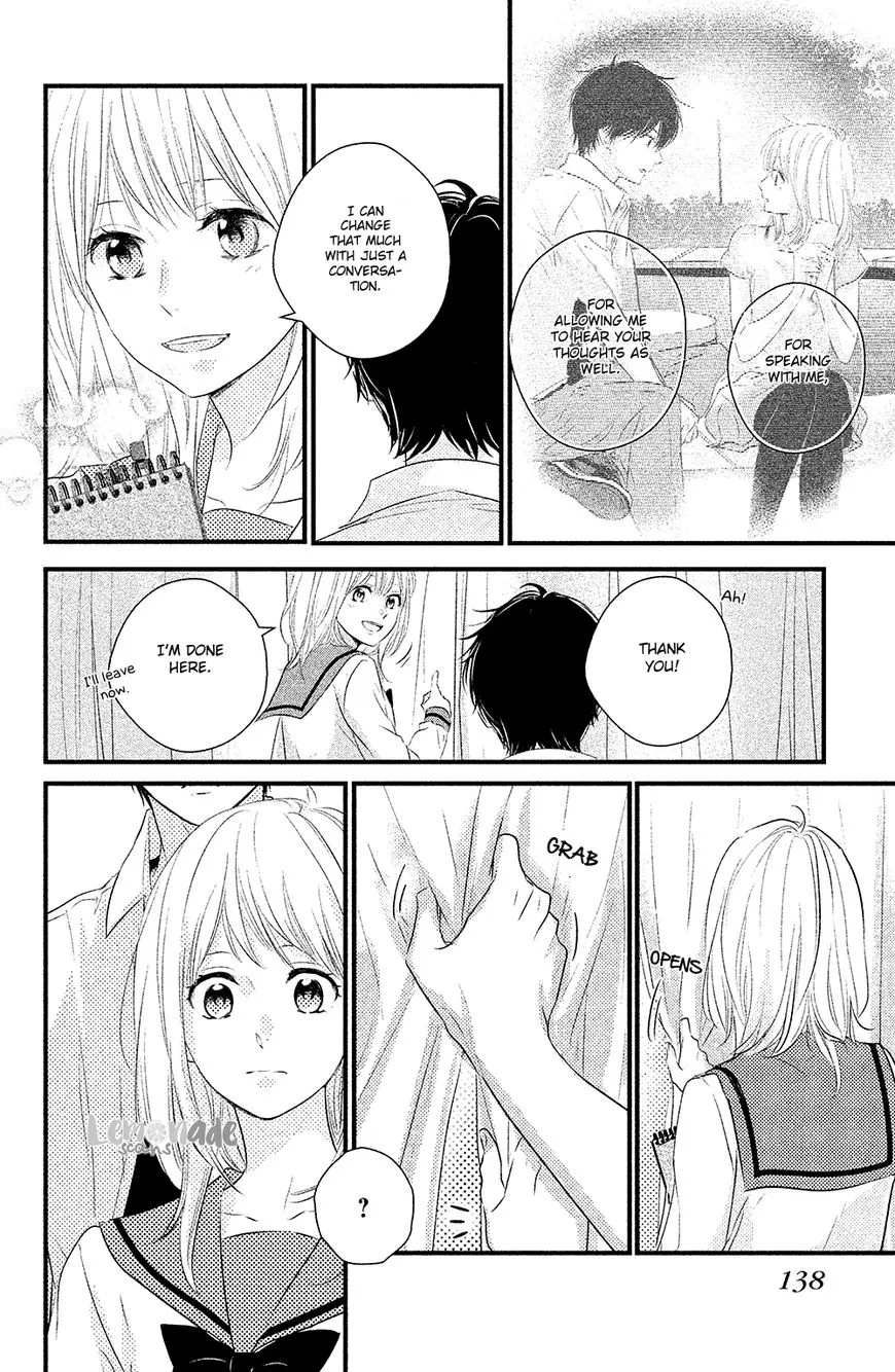 Haru Matsu Bokura - Page 16