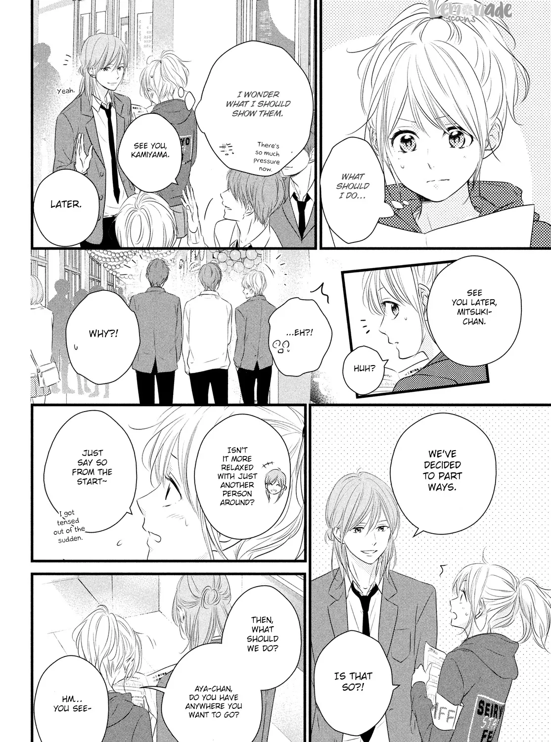 Haru Matsu Bokura - Page 19