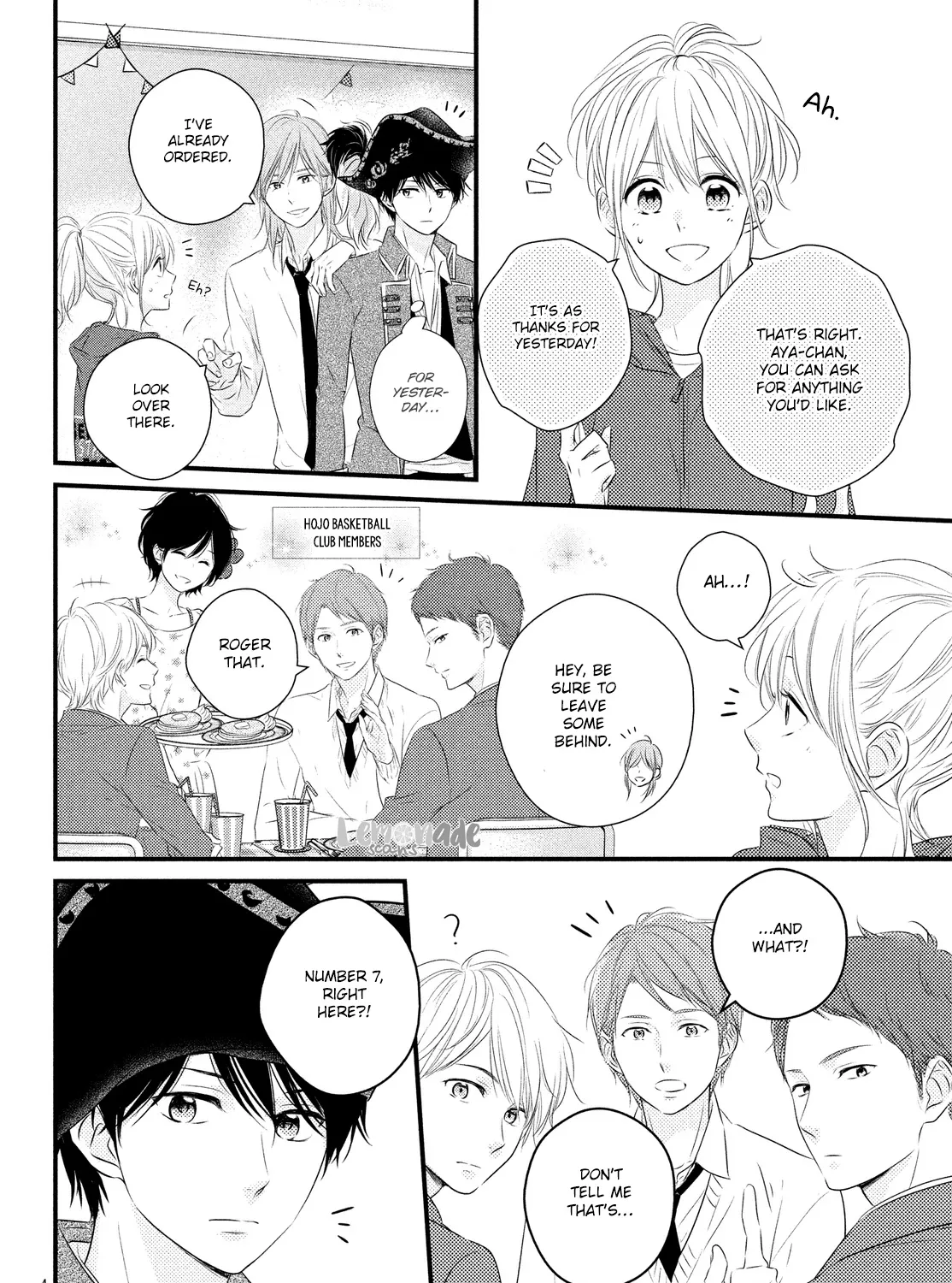 Haru Matsu Bokura - Page 7