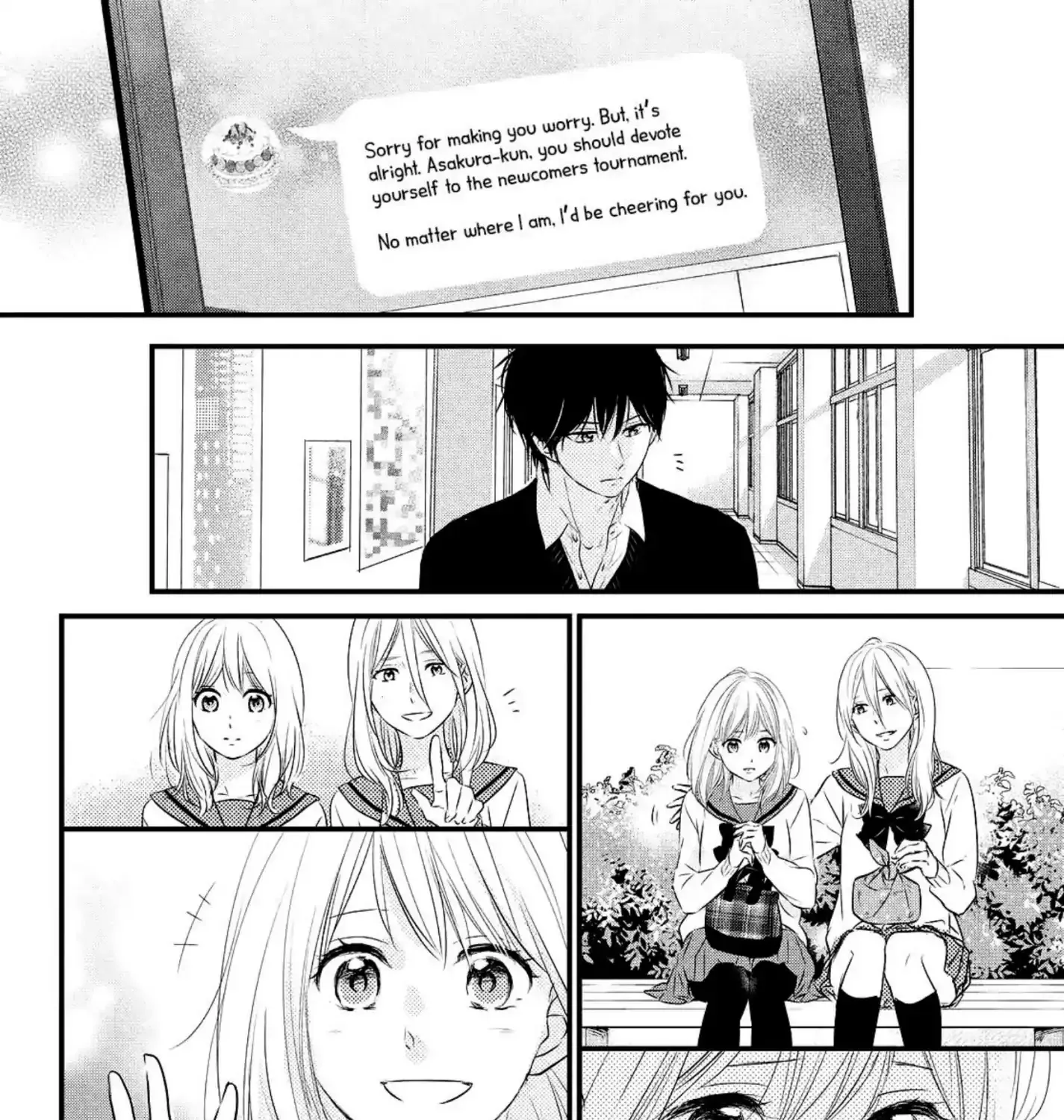 Haru Matsu Bokura - Page 19